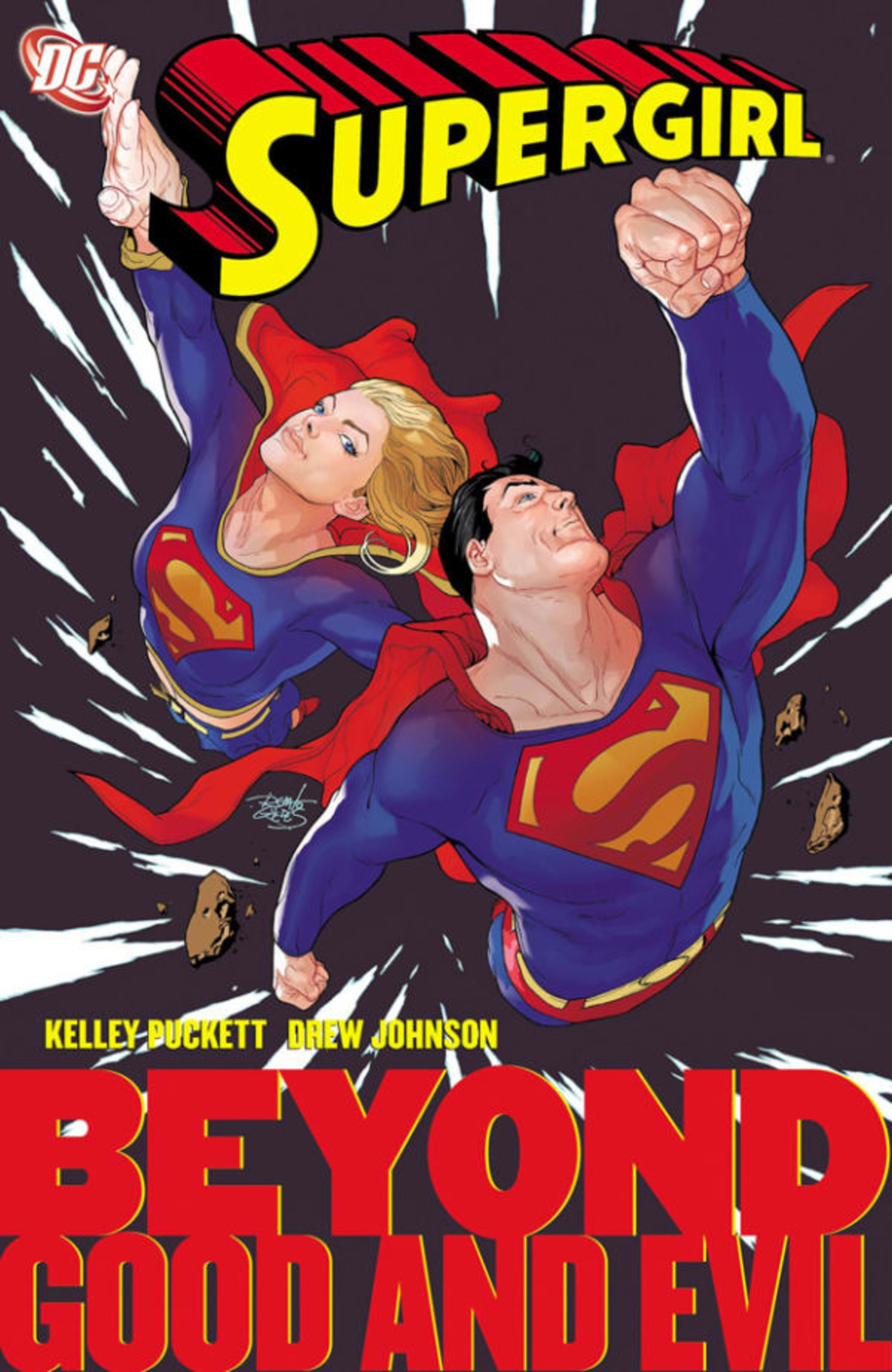 Supergirl: Beyond Good and Evil cover — © DC Comics