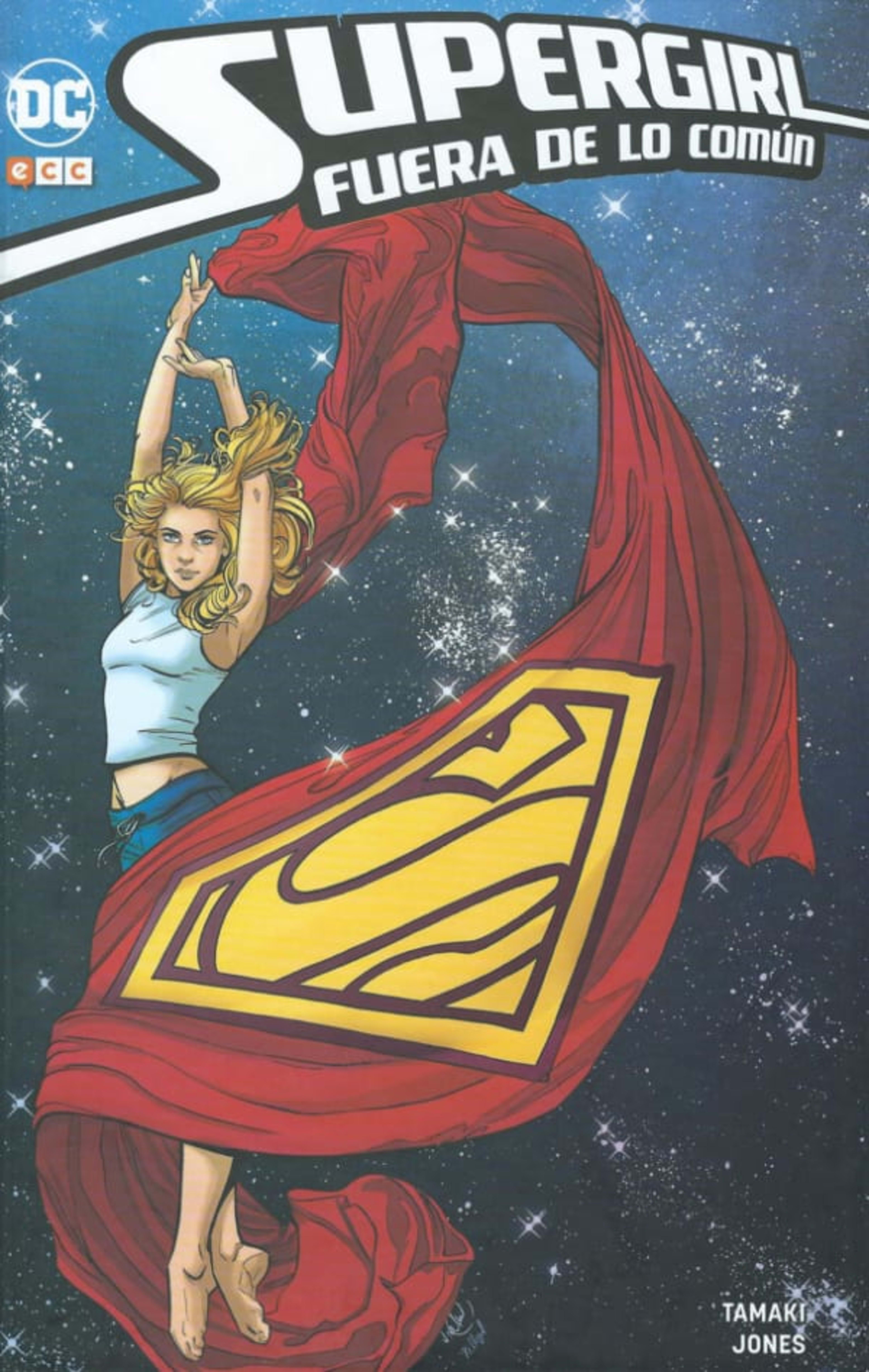 Supergirl: Fuera de lo Común cover — © ECC Ediciones