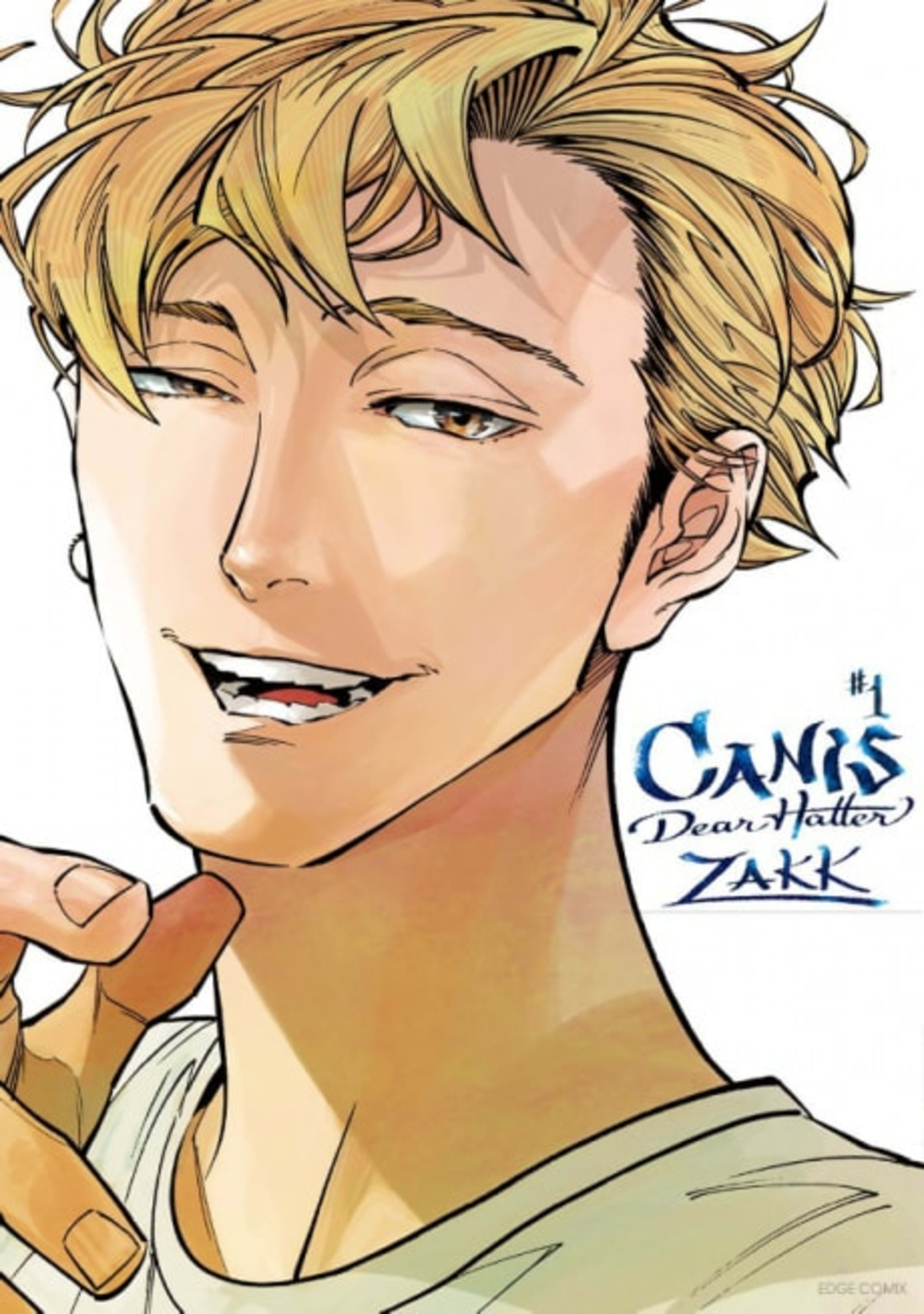 Canis: Dear Hatter cover — © Viz Media