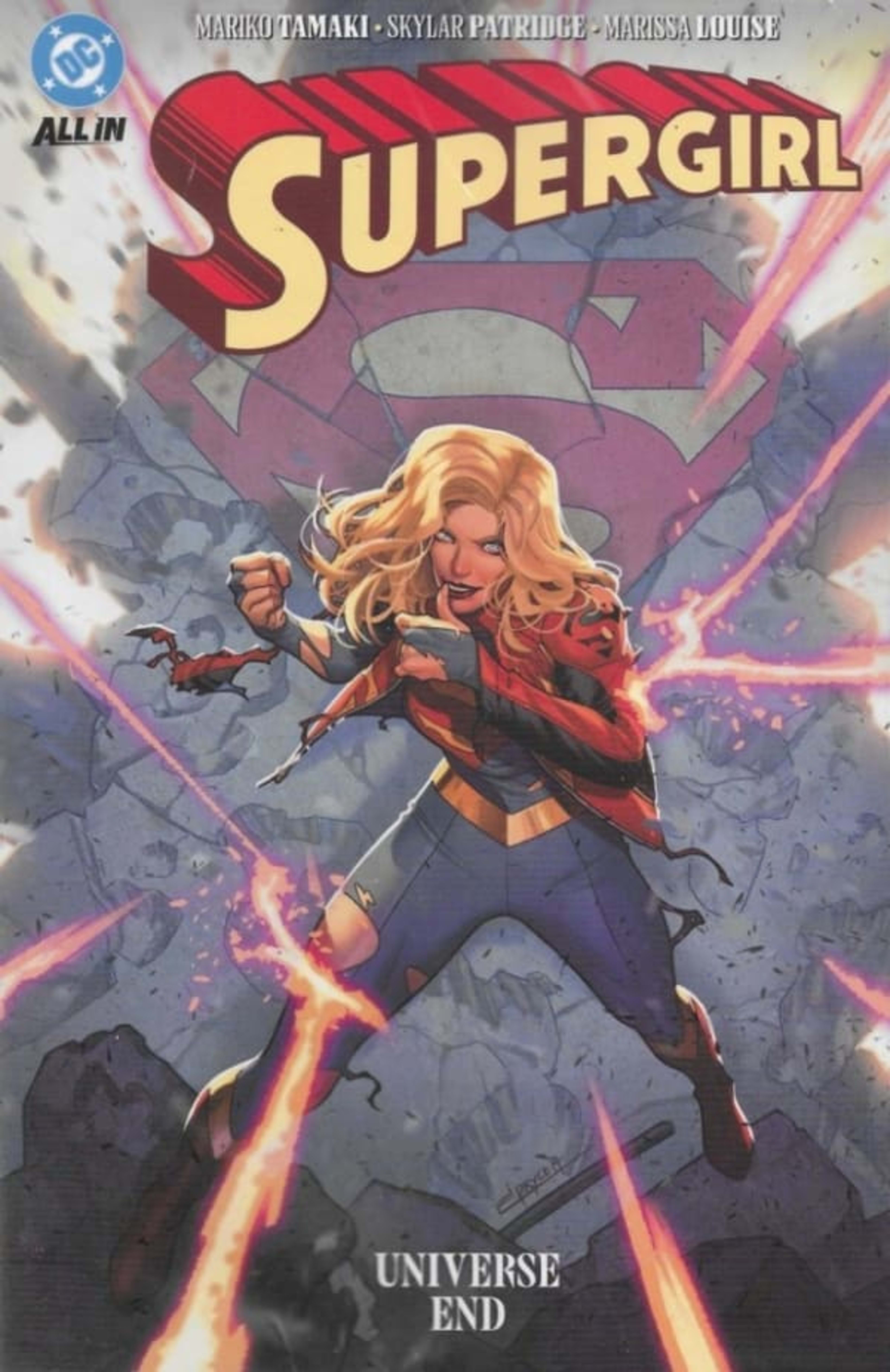 Supergirl: Universe End cover — © DC Comics