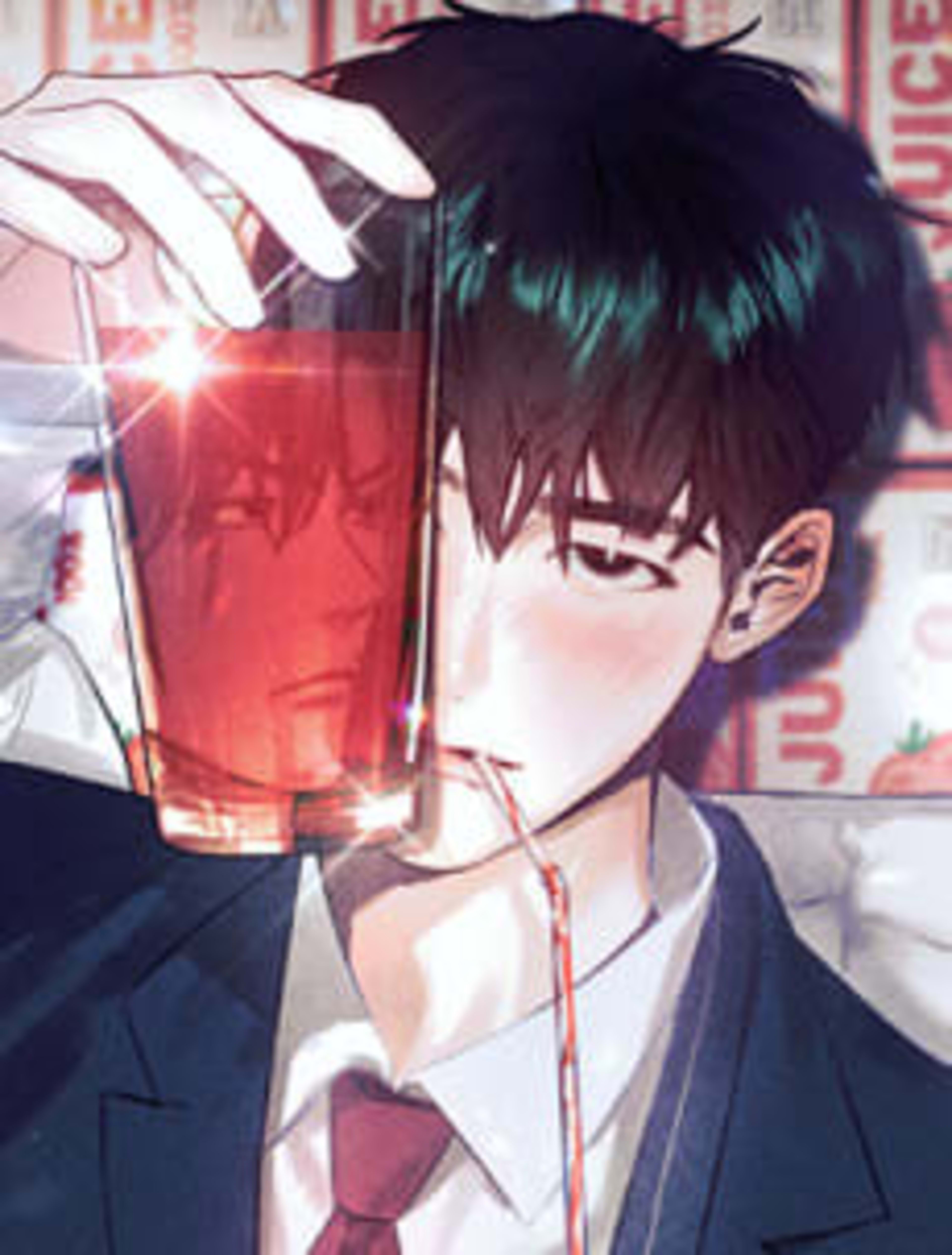 A Lovely Meal cover — © Lezhin Comics