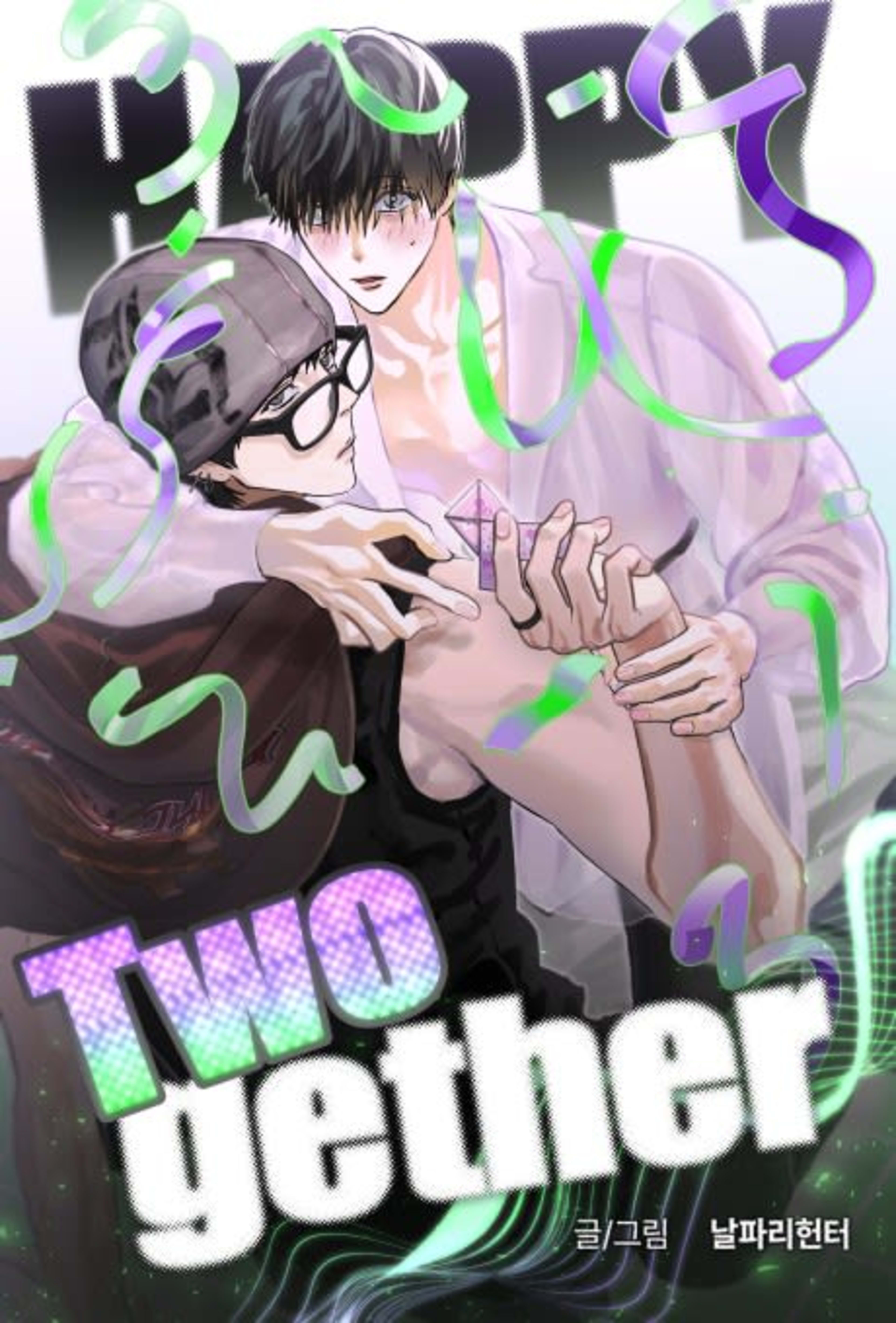 HAPPY Twogether cover — © Yen Press