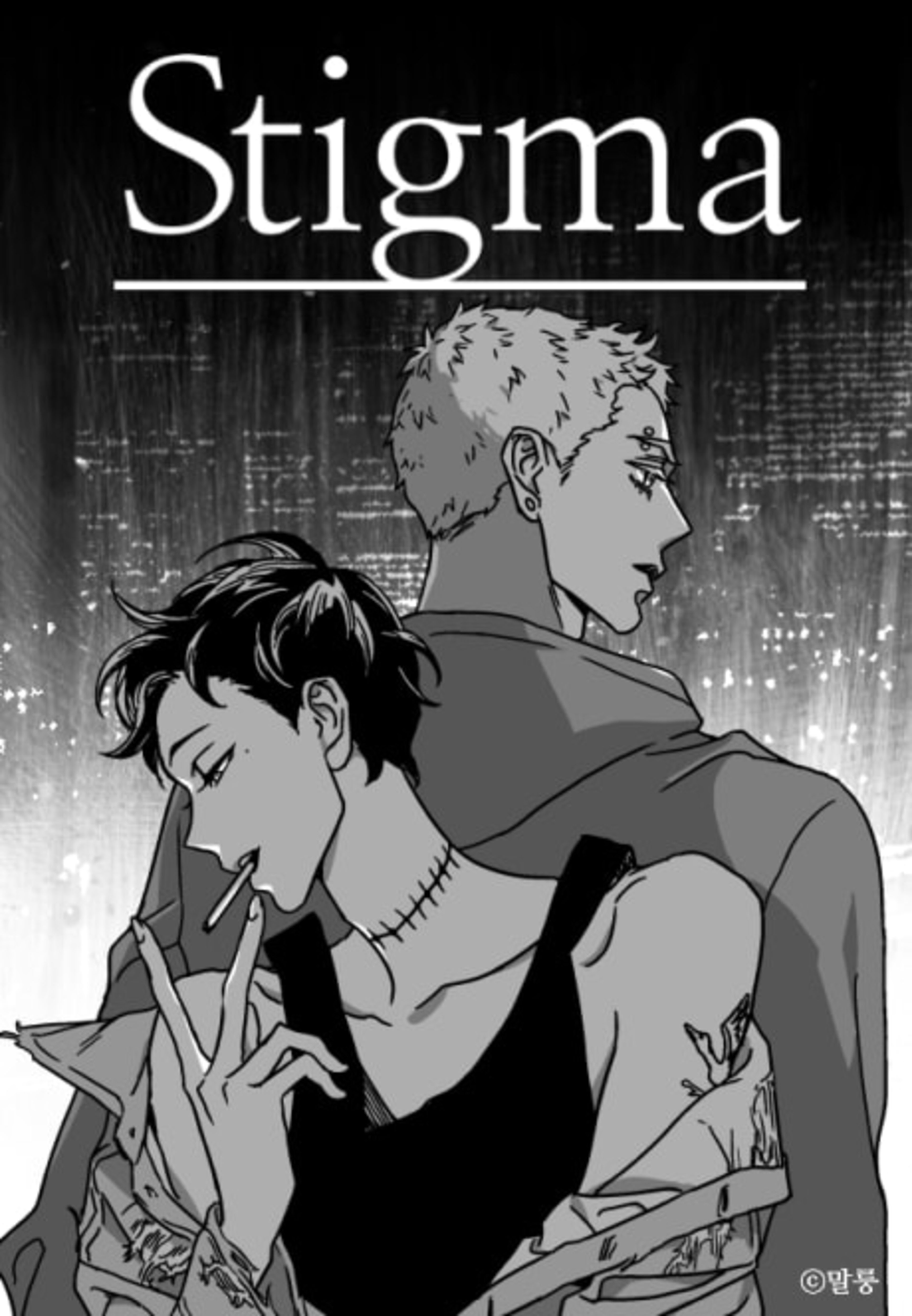 Stigma cover — © Tappytoon