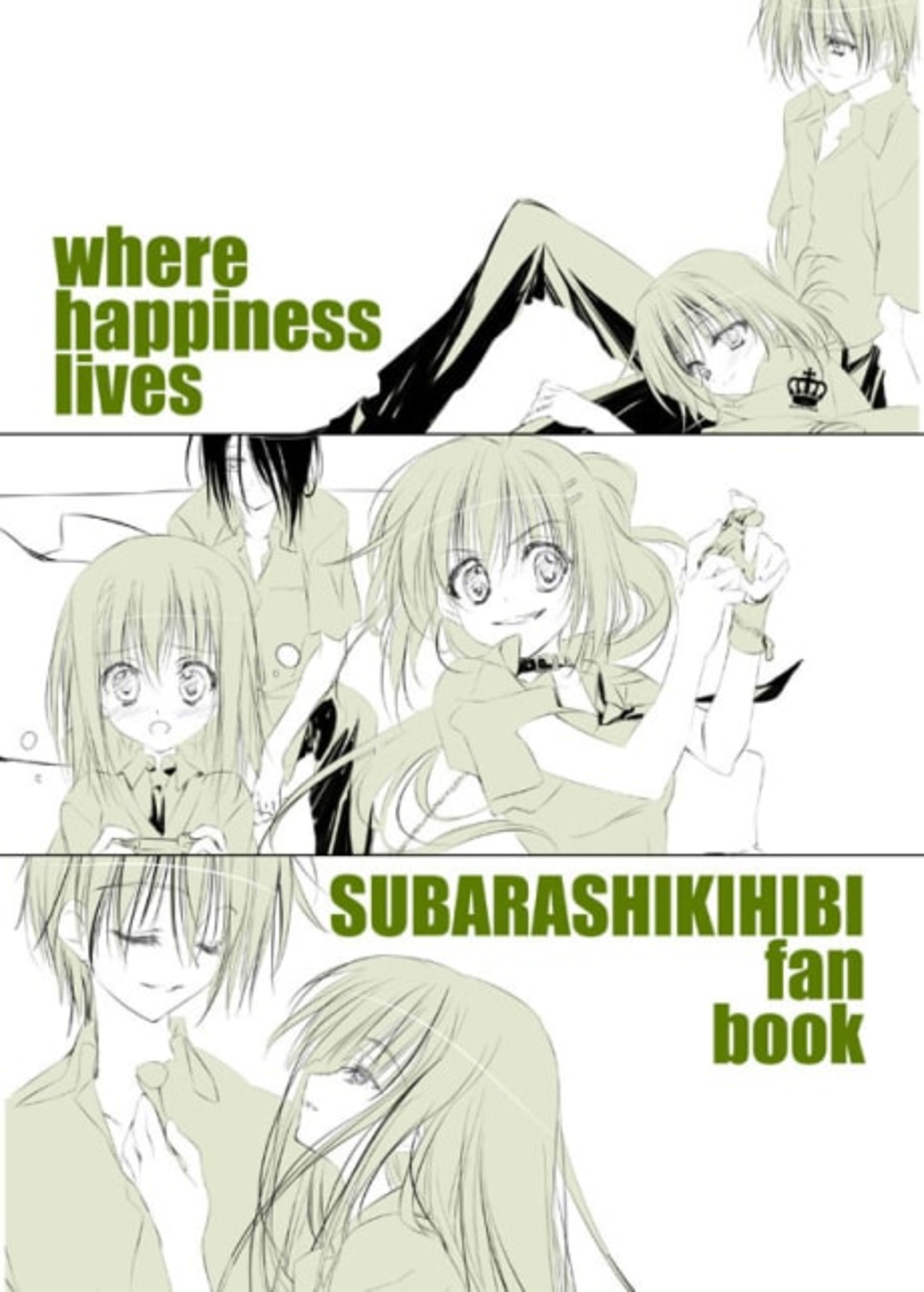 where happiness lives cover — © Viz Media
