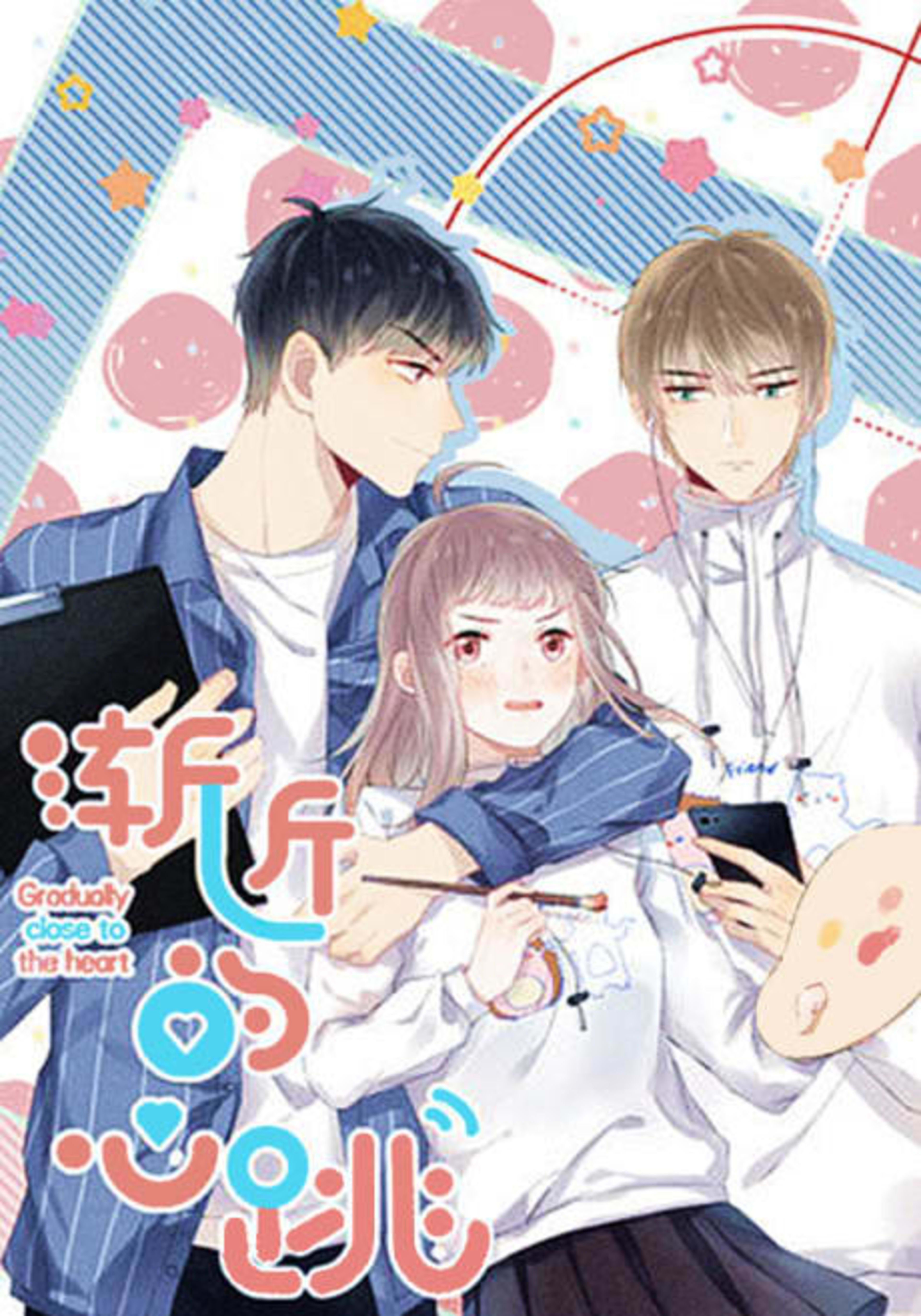 Closer Heartbeat cover — © WebComics