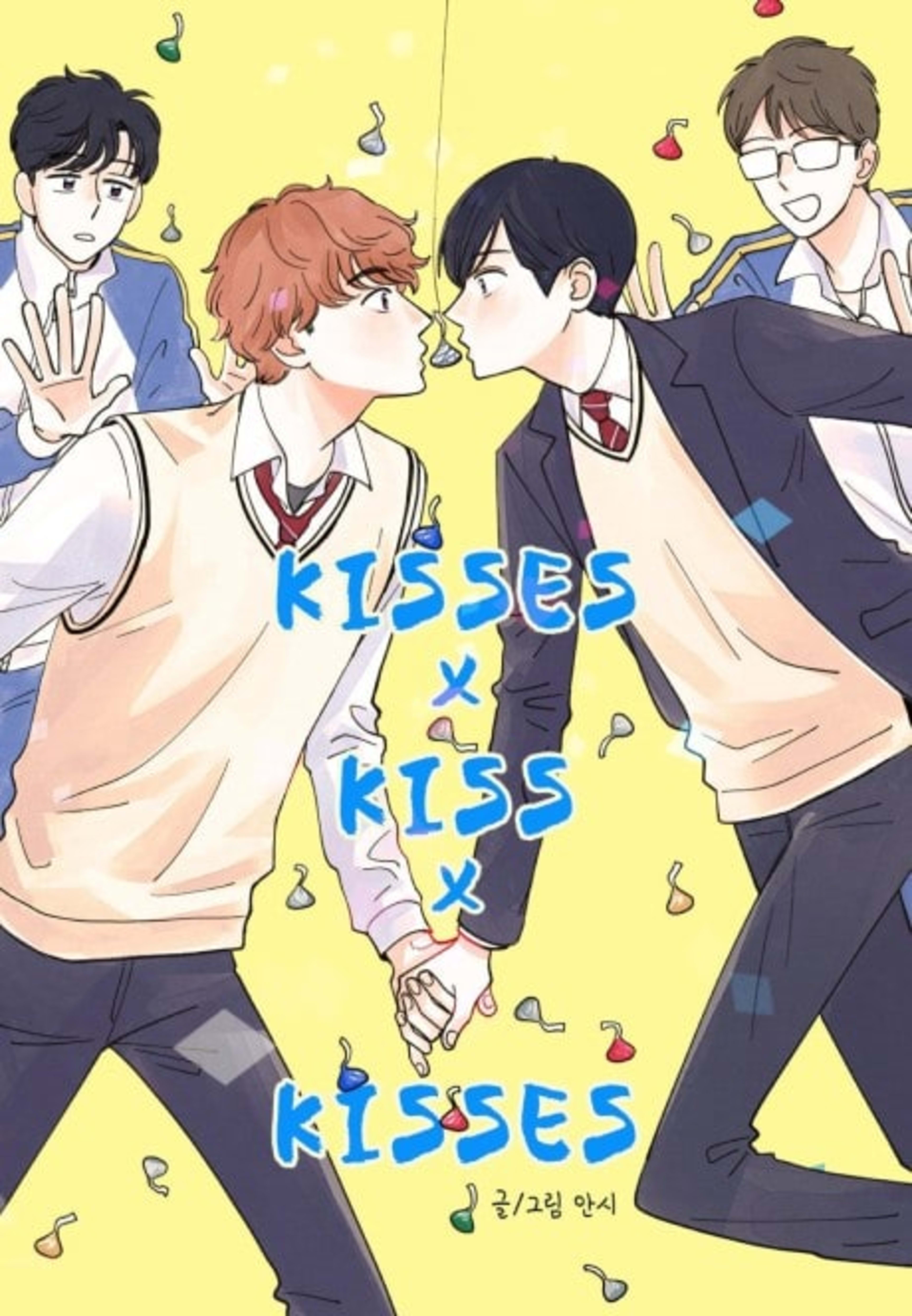 Kisses x Kiss x Kisses cover — © Yen Press