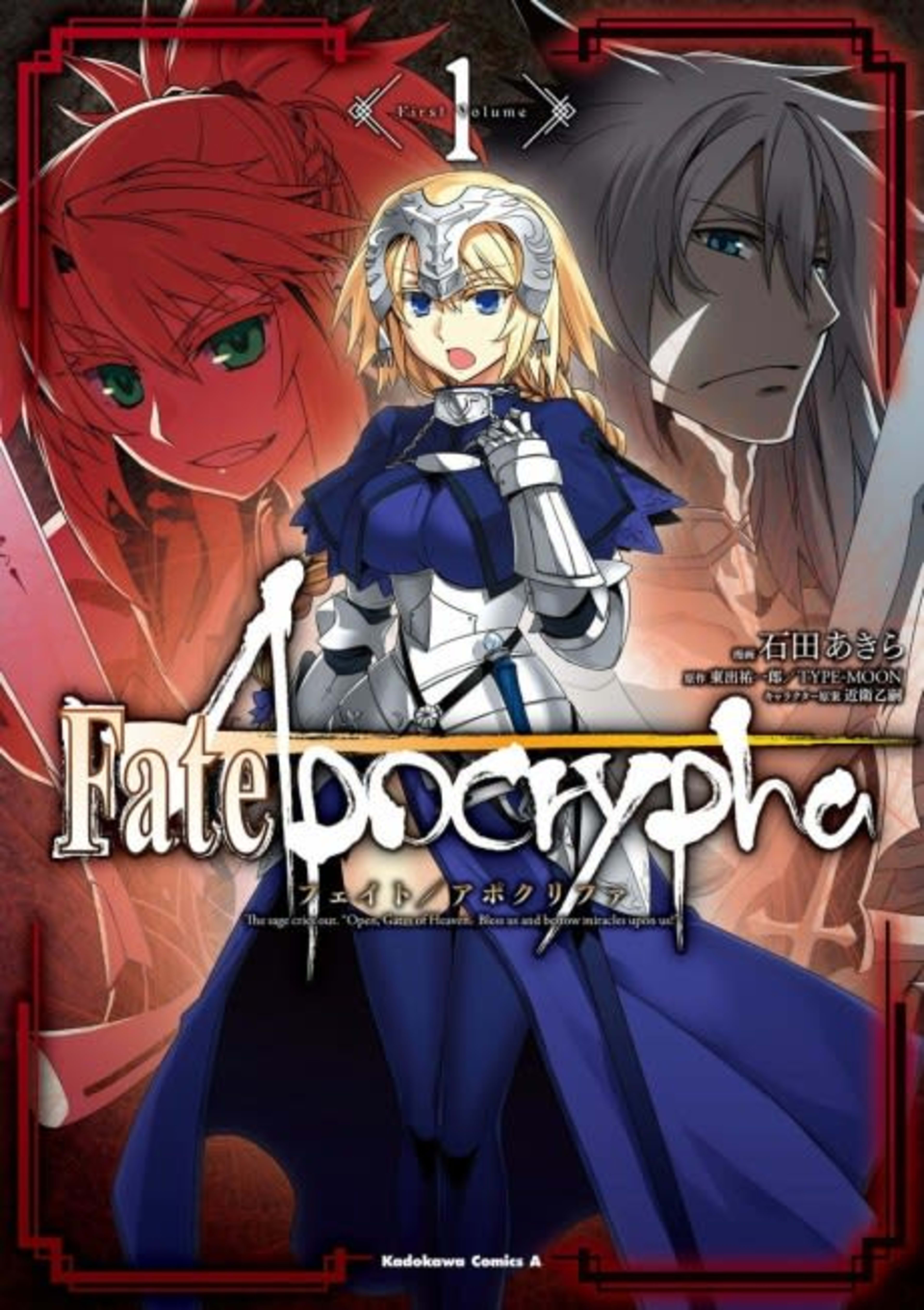 Fate/Apocrypha cover — © Viz Media