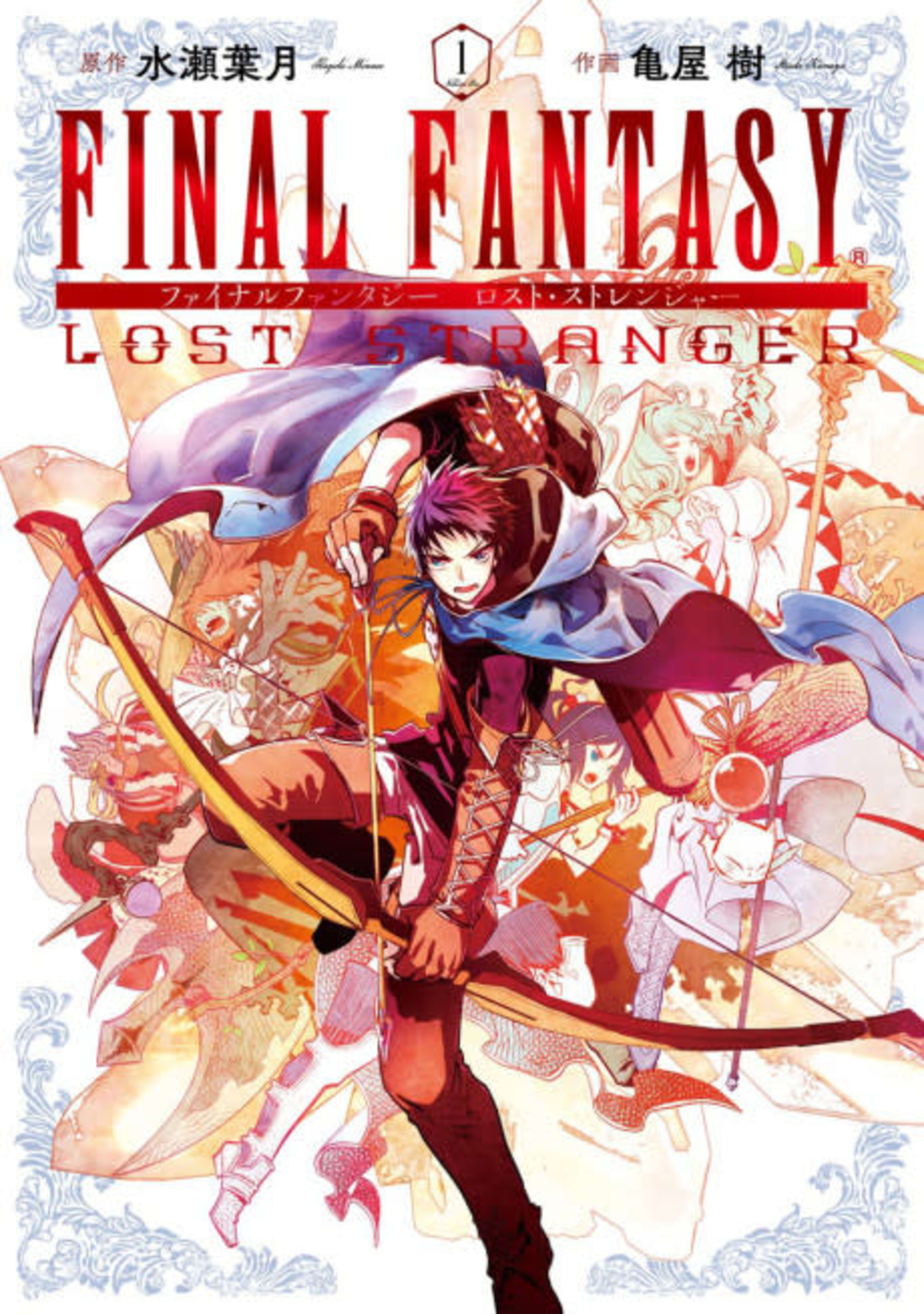 Final Fantasy Lost Stranger cover — © Yen Press