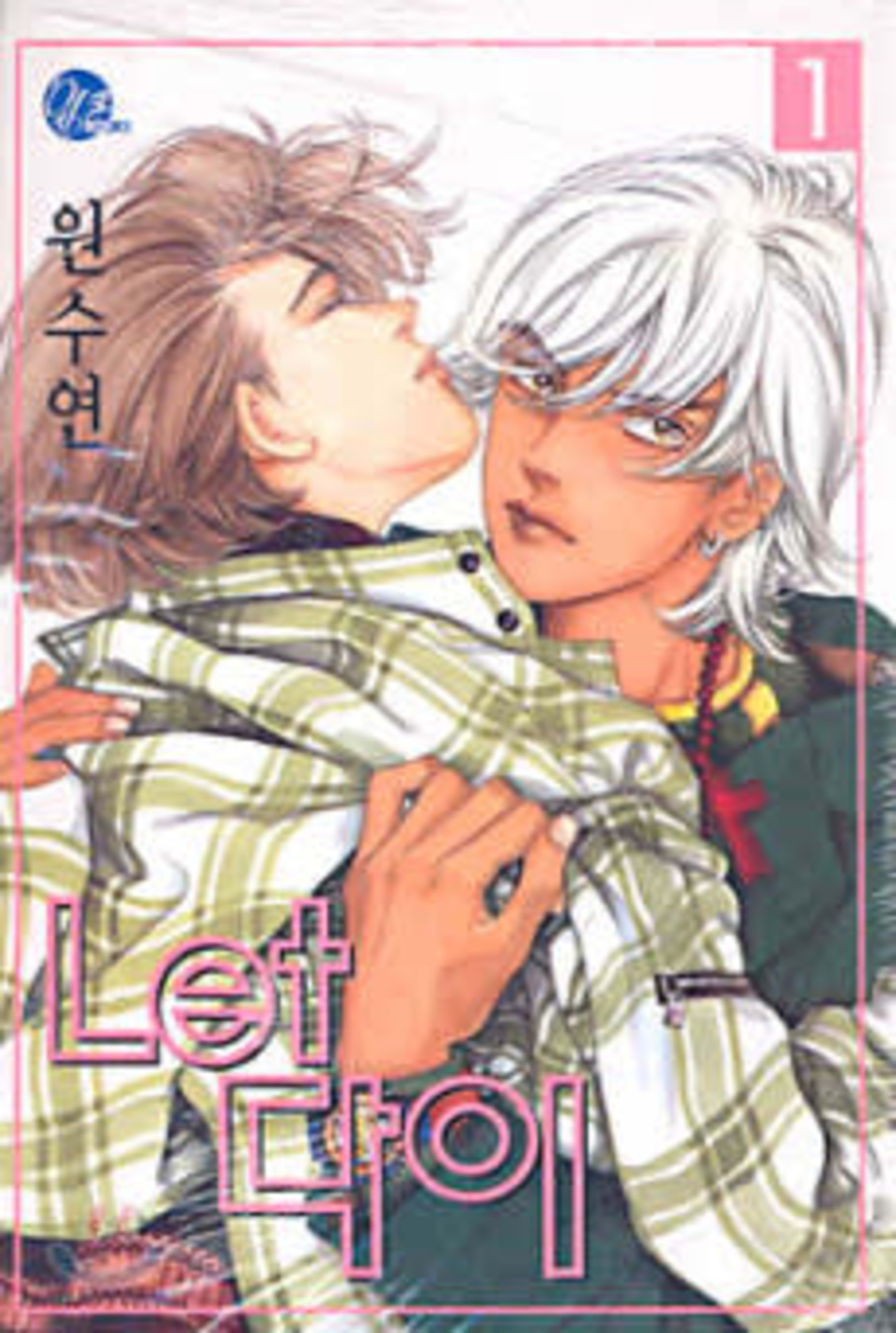 Let Dai cover — © Yen Press