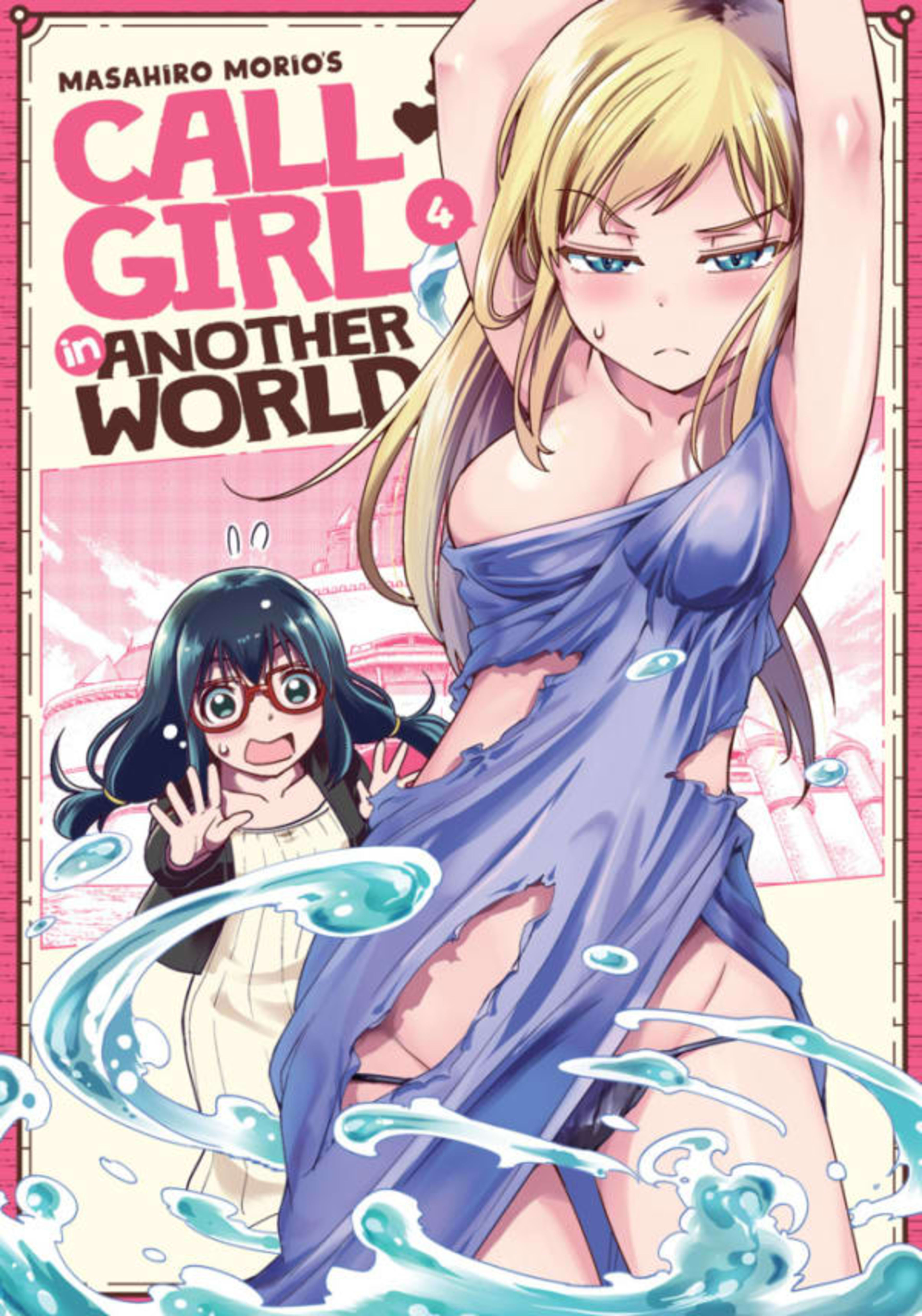 Call Girl in Another World 4