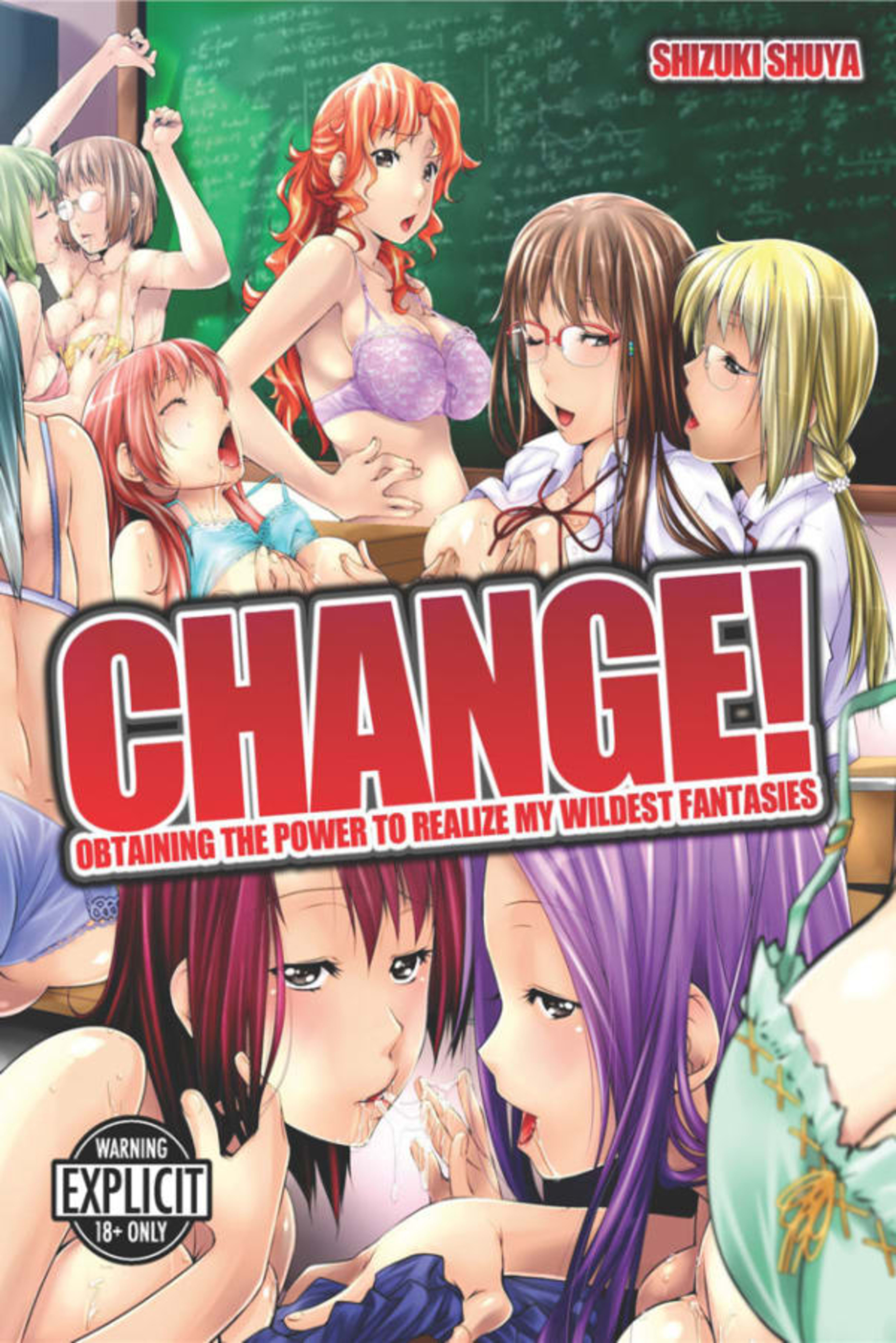 Change! Obtaining the Power To Realize My Wildest Fantasies cover — © Project-H