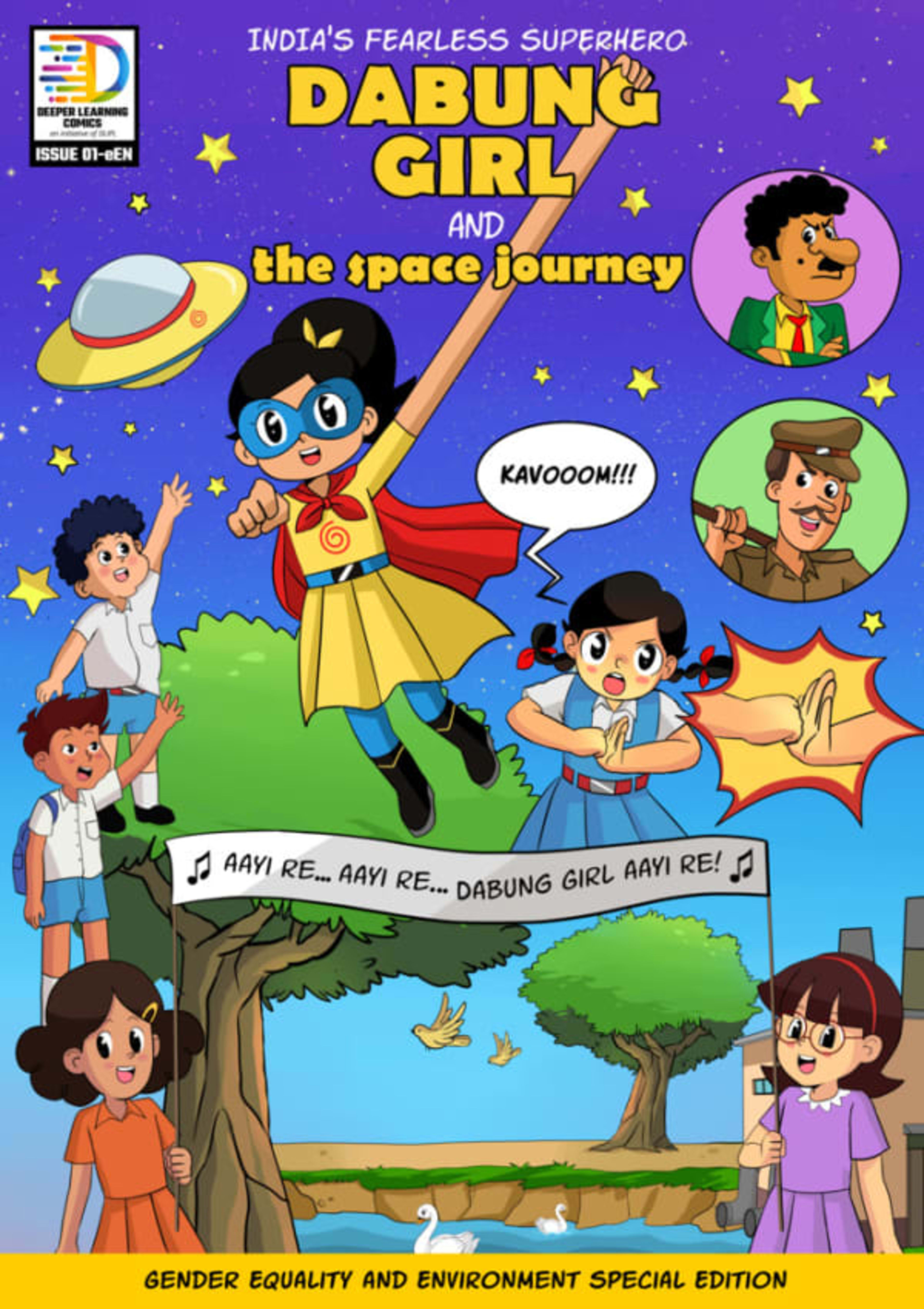 Dabung Girl 1
