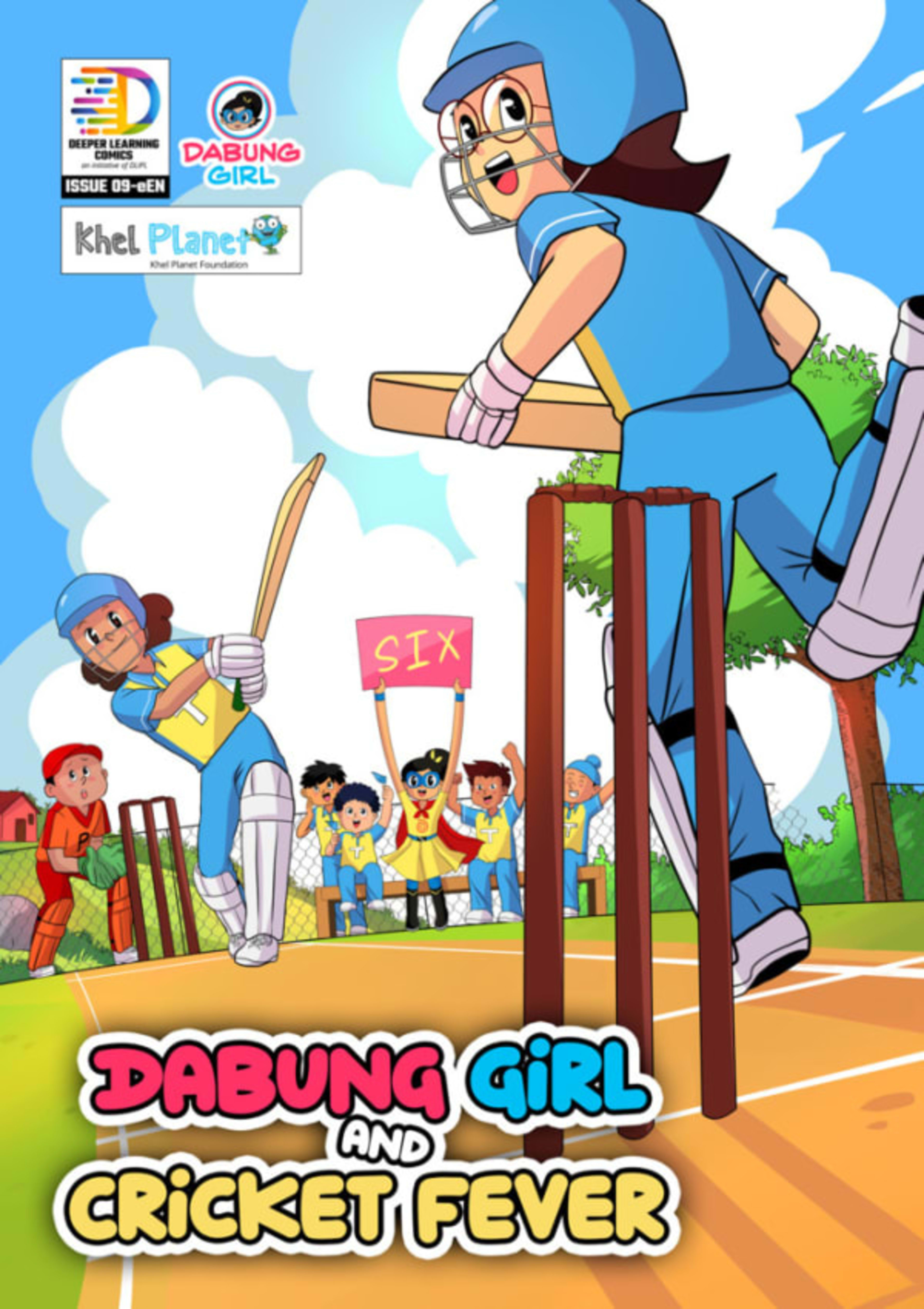 Dabung Girl 9