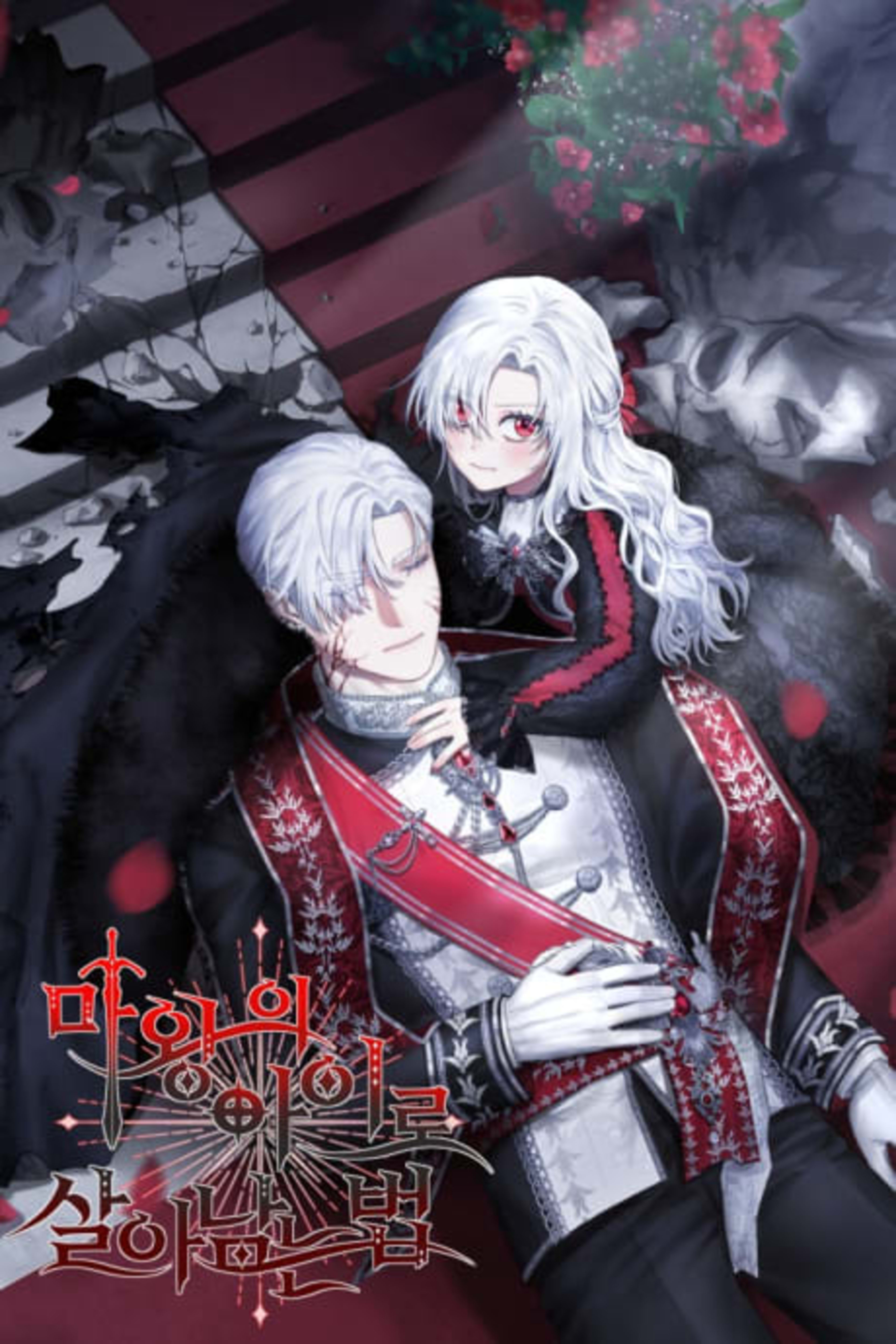 Surviving as the Devil's Child cover — © Tapas Media