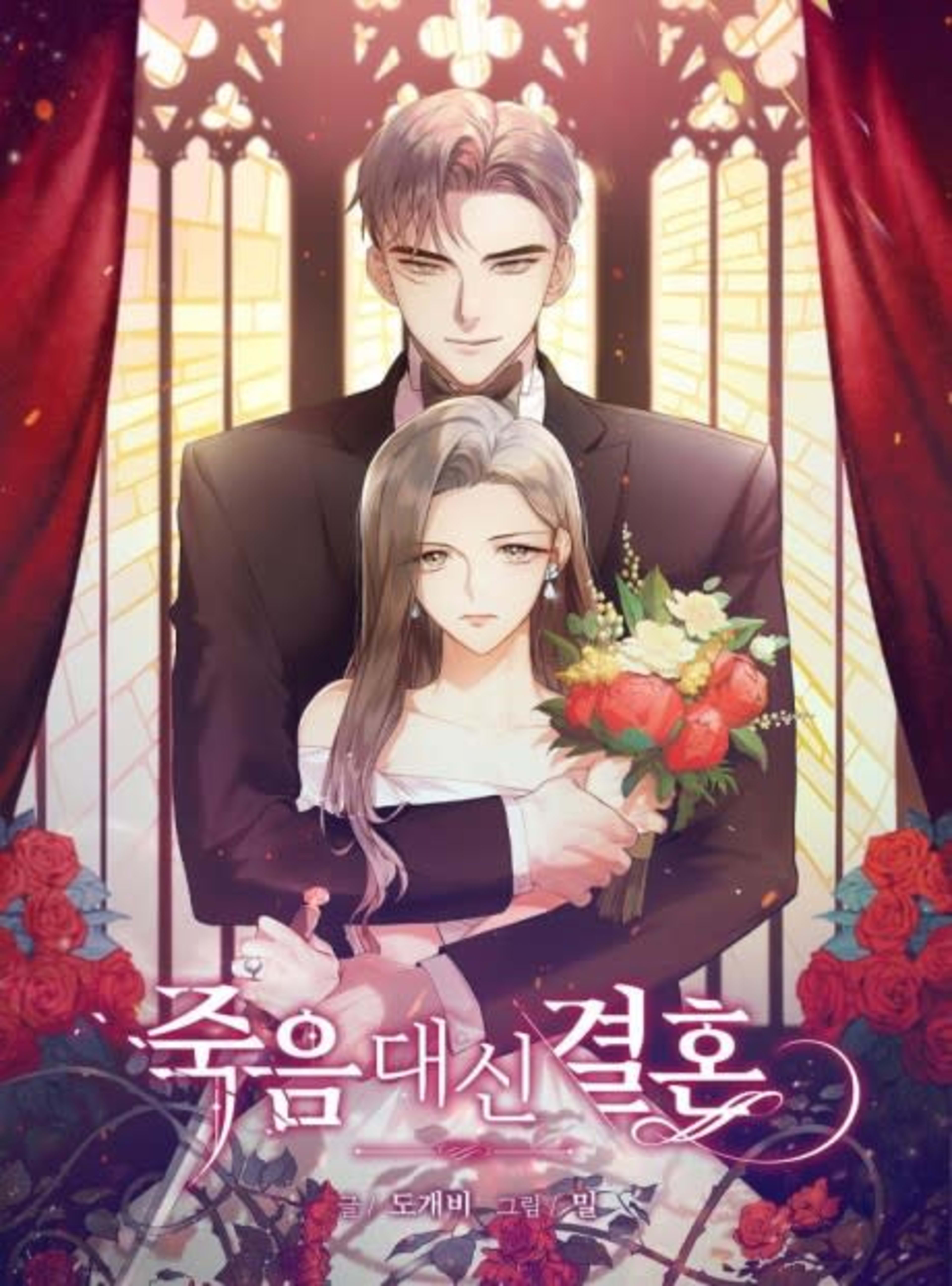 Before Death Do Us Part cover — © Tapas Media