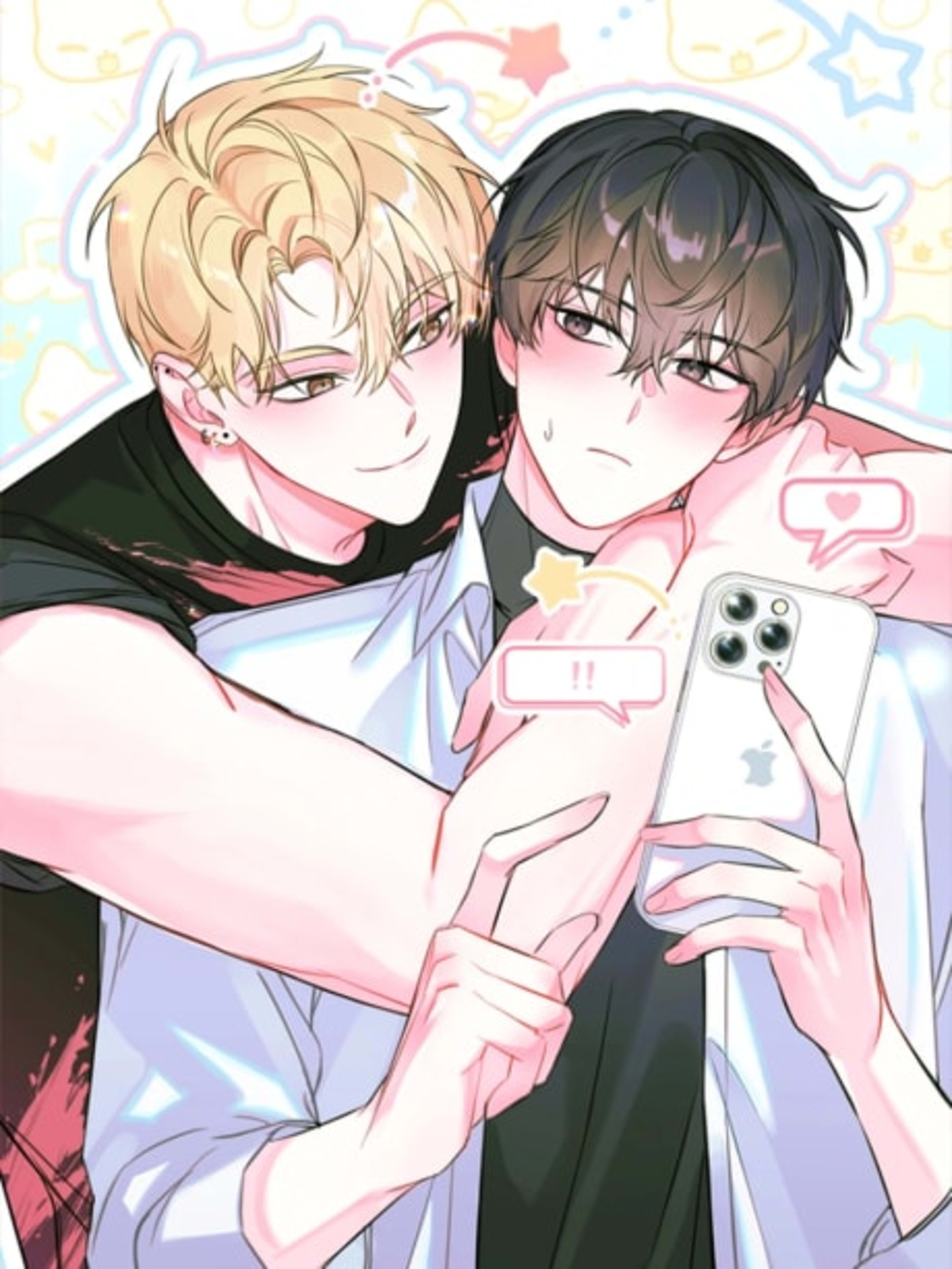 Bias Wrecker cover — © Lezhin Comics