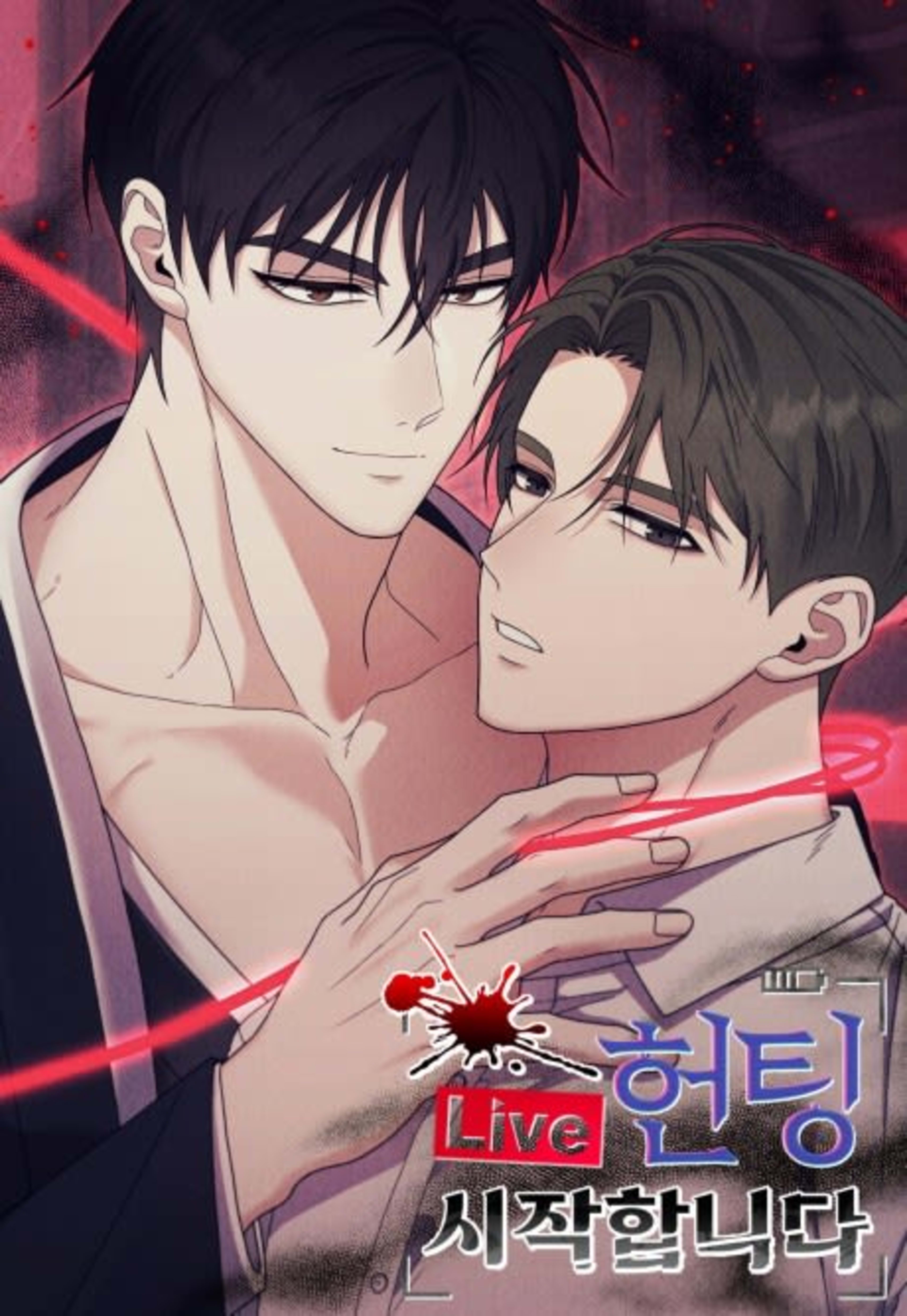 [Live] The Hunt Begins cover — © Manta