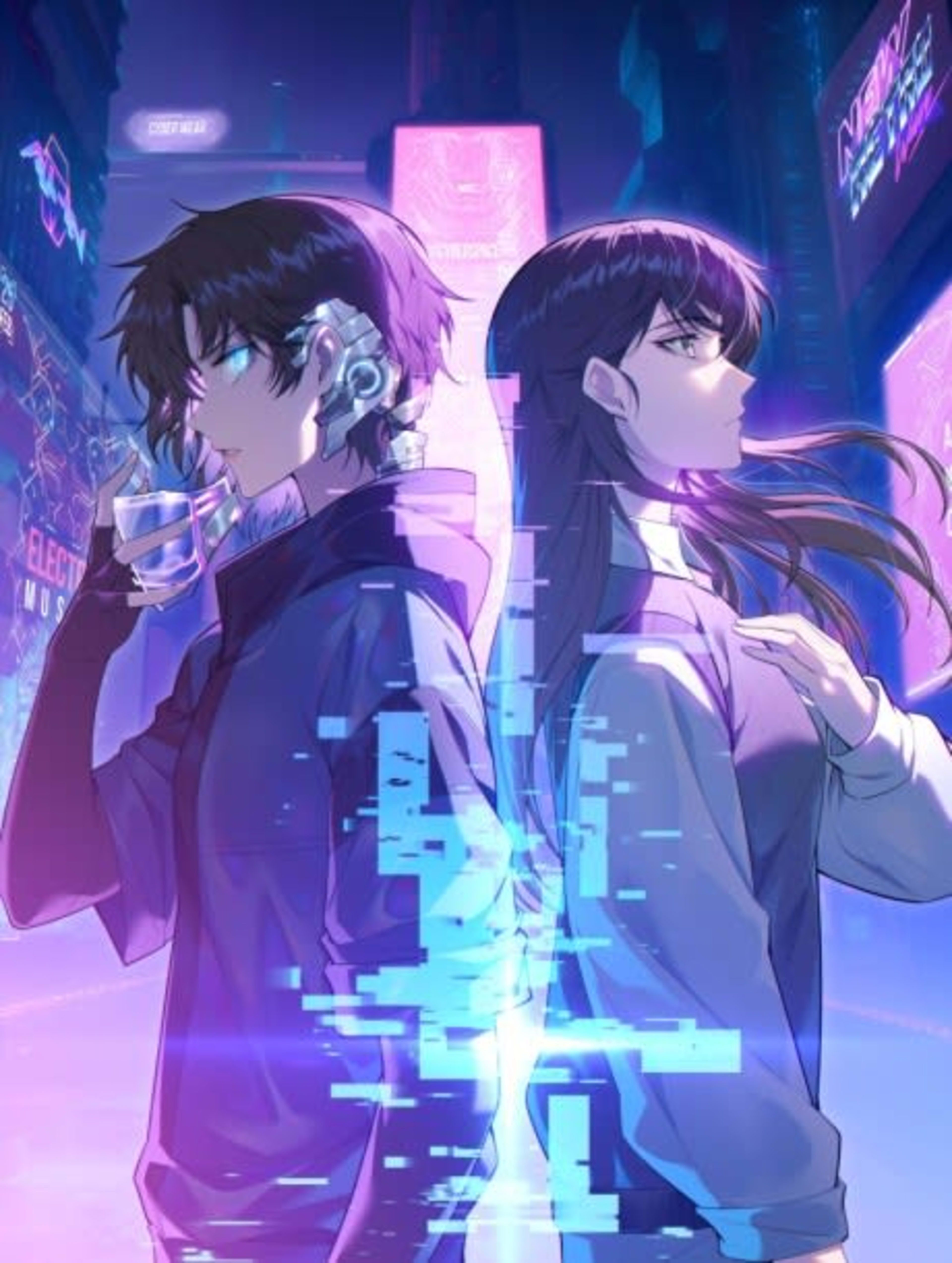 Chuan Jin Sai Bo Youxi Hou Gandiao BOSS Chenggong Shangwei cover — © Seven Seas Entertainment