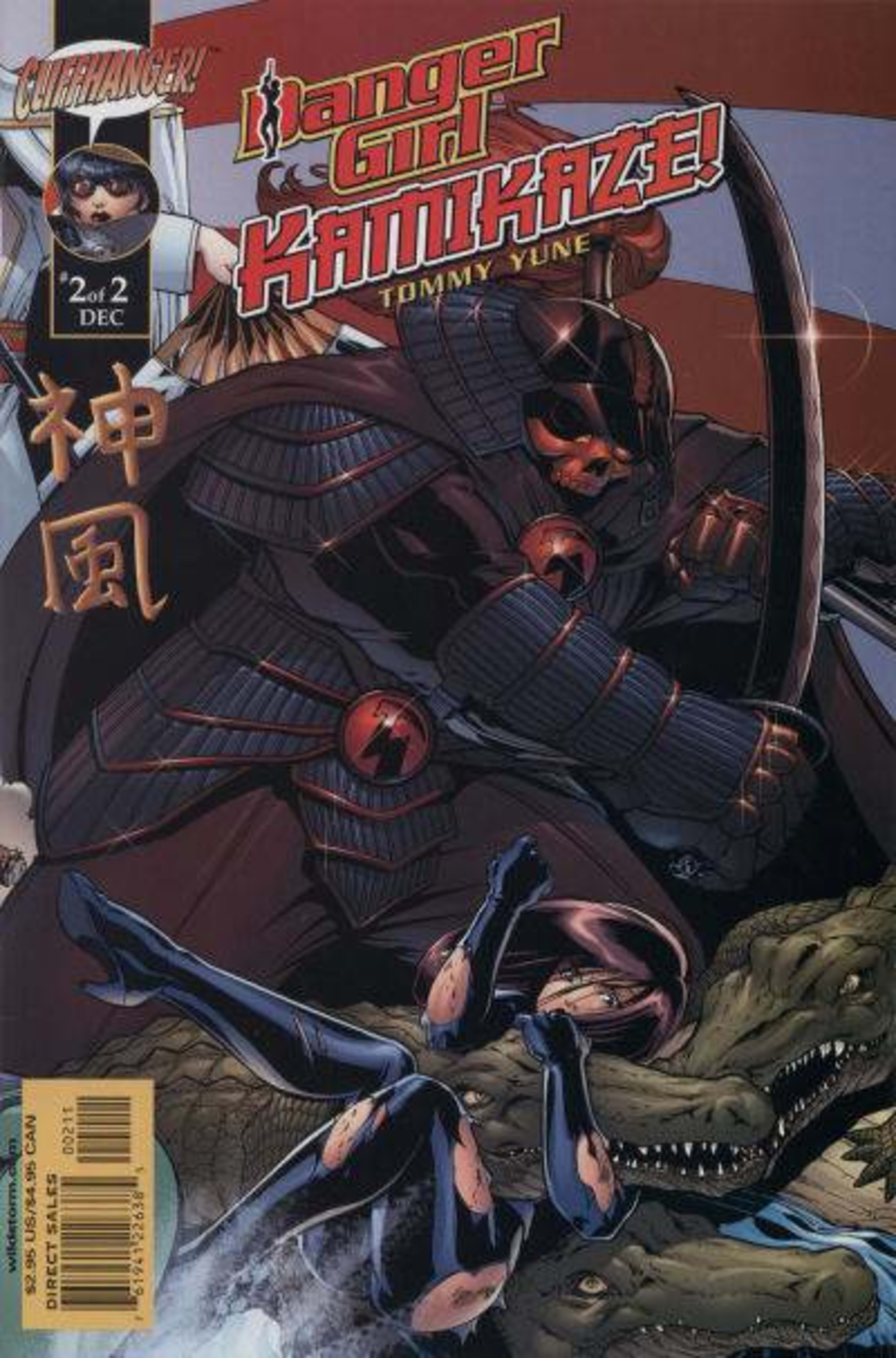 Danger Girl: Kamikaze! 2