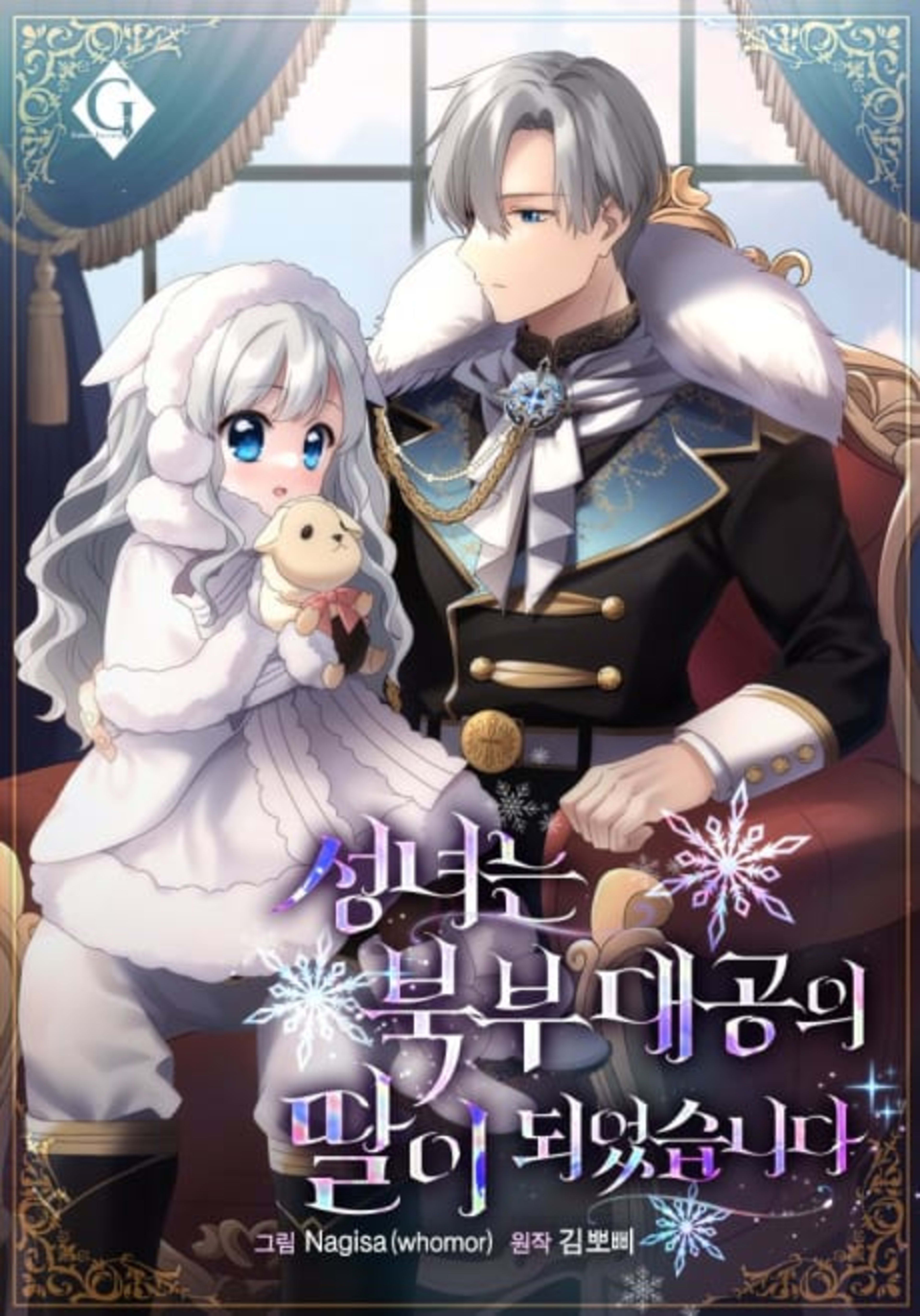 The Little Saint and the Grand Duke of the North cover — © Tapas Media