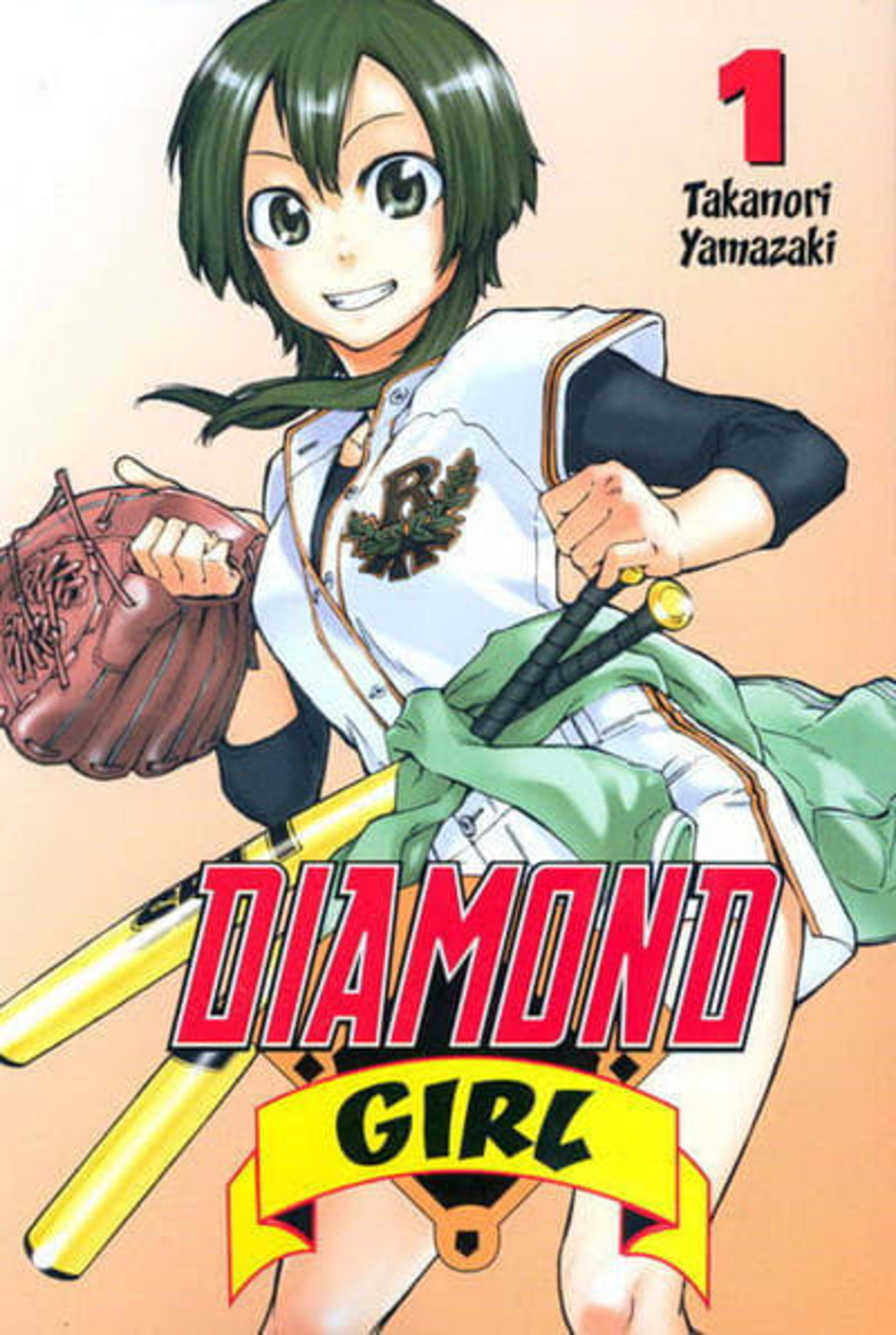 Diamond Girl cover — © DC Comics