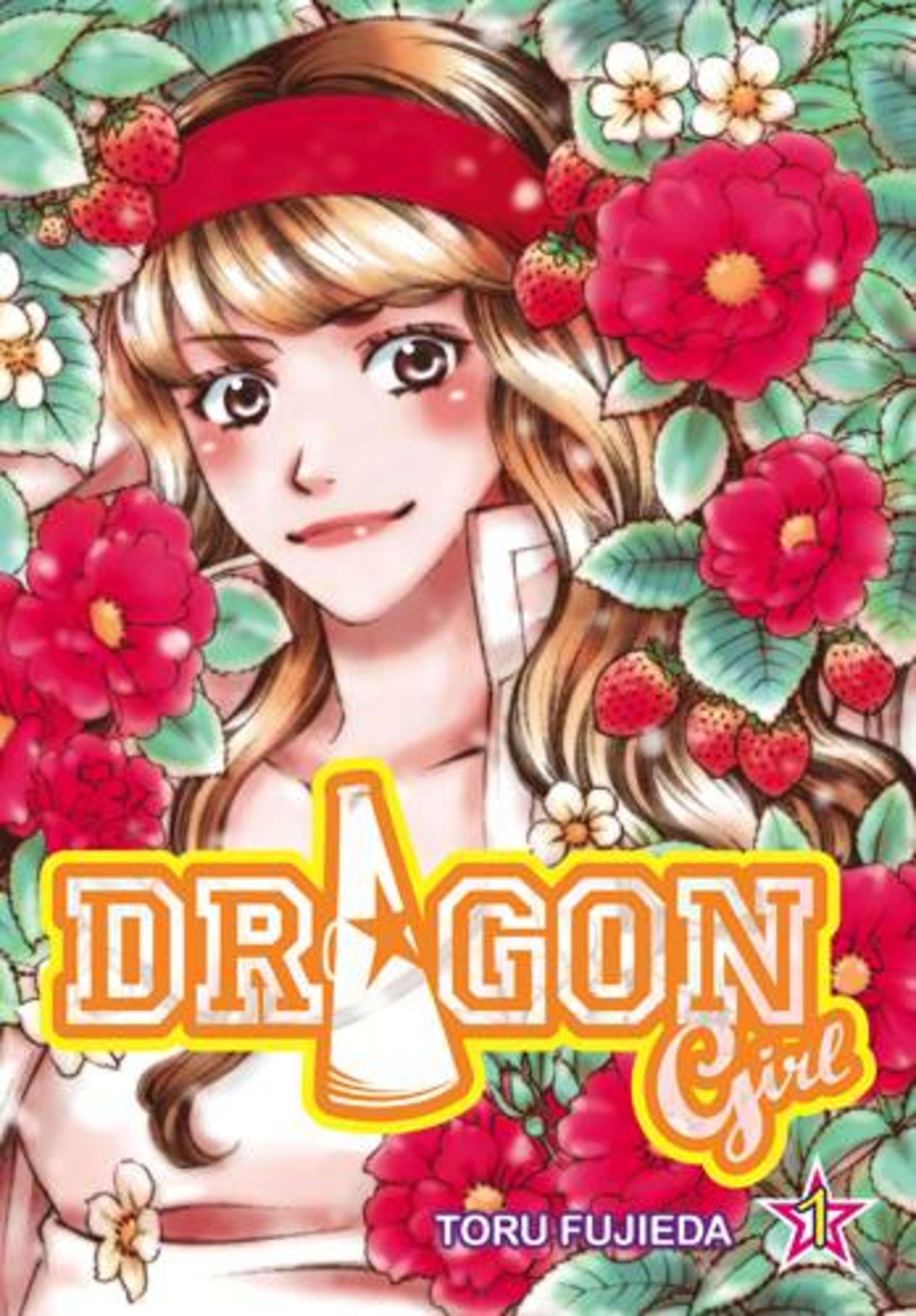 Dragon Girl 1
