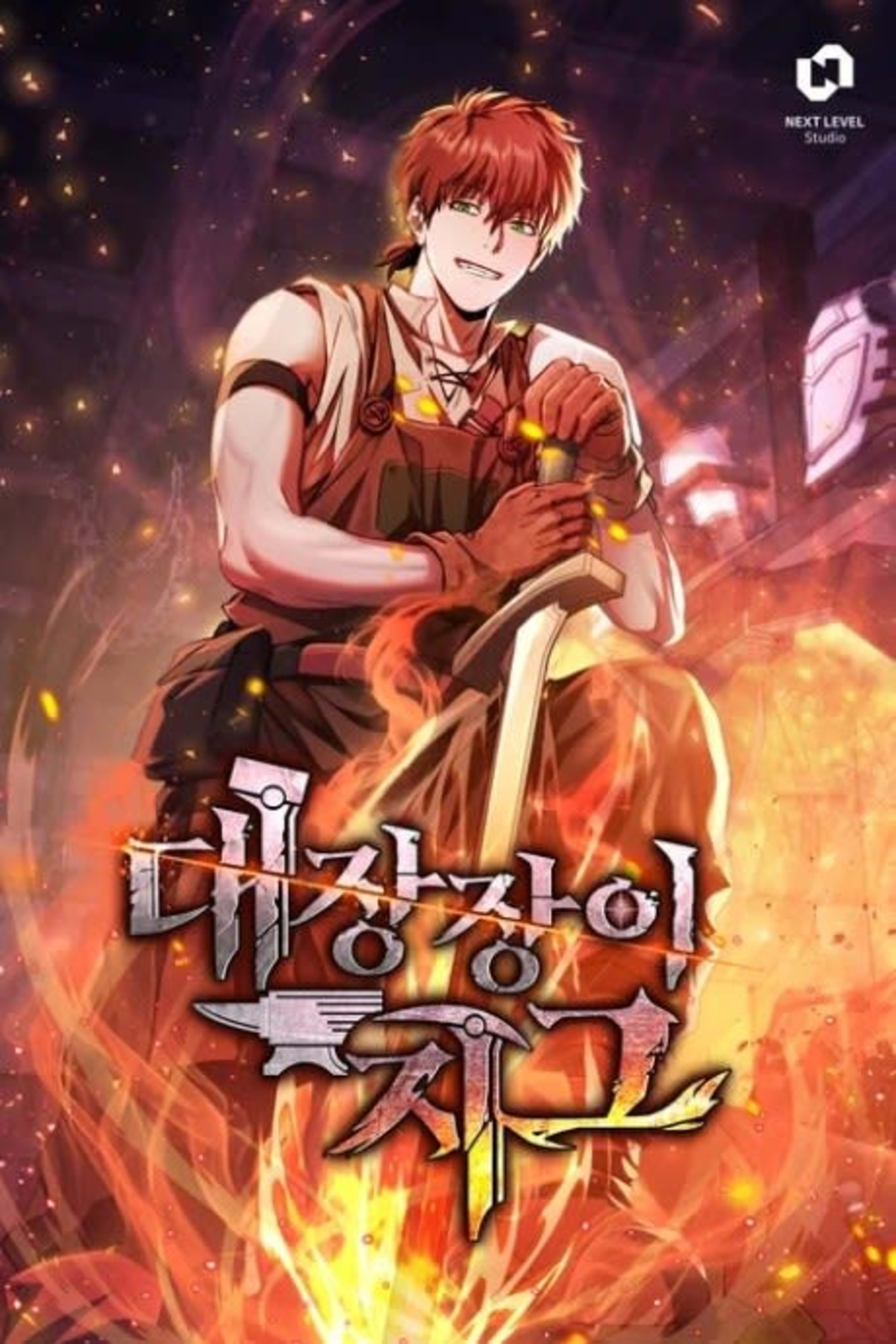 Zig the Blacksmith cover — © Tapas Media