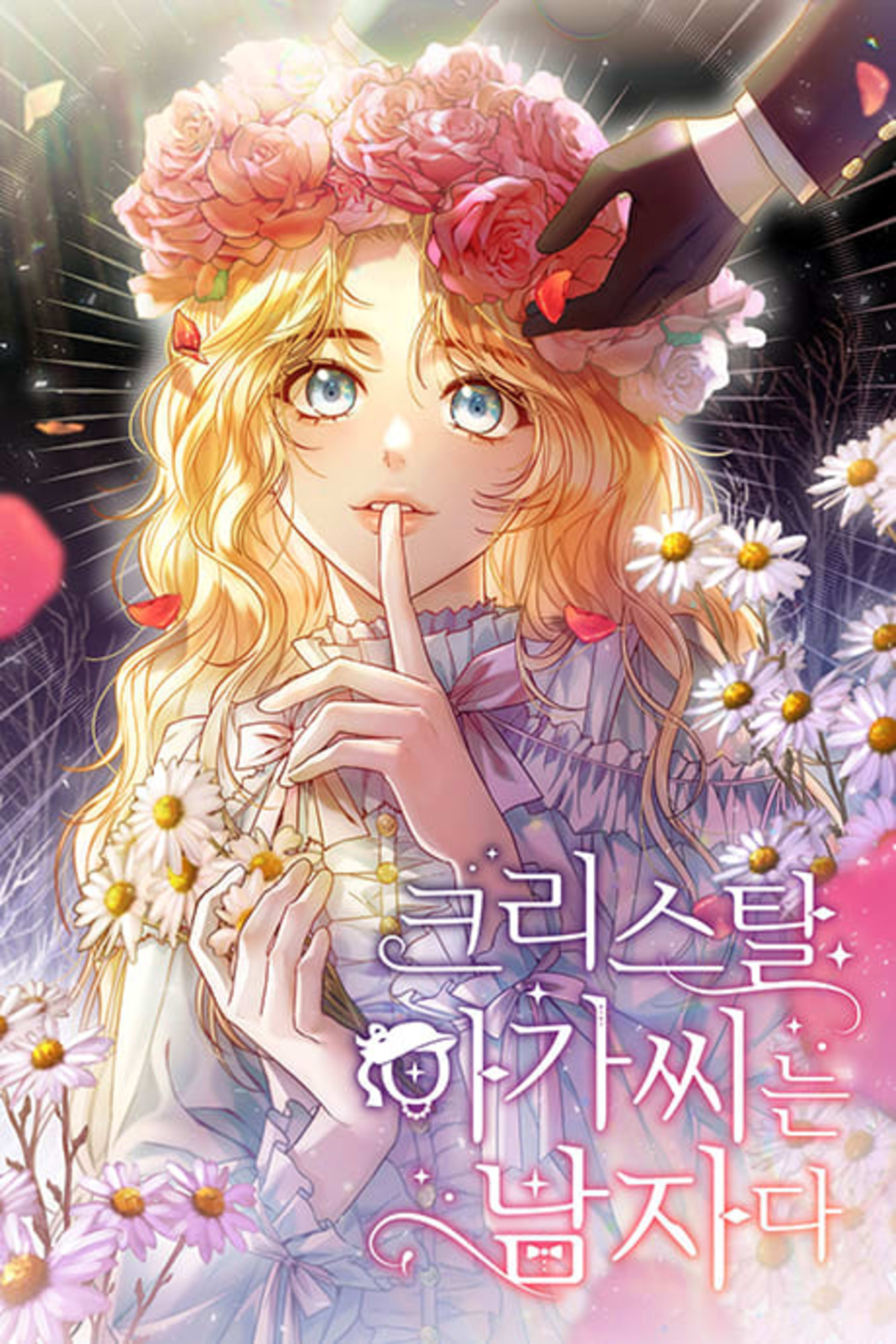 Lady Crystal is a Man cover — © Tapas Media