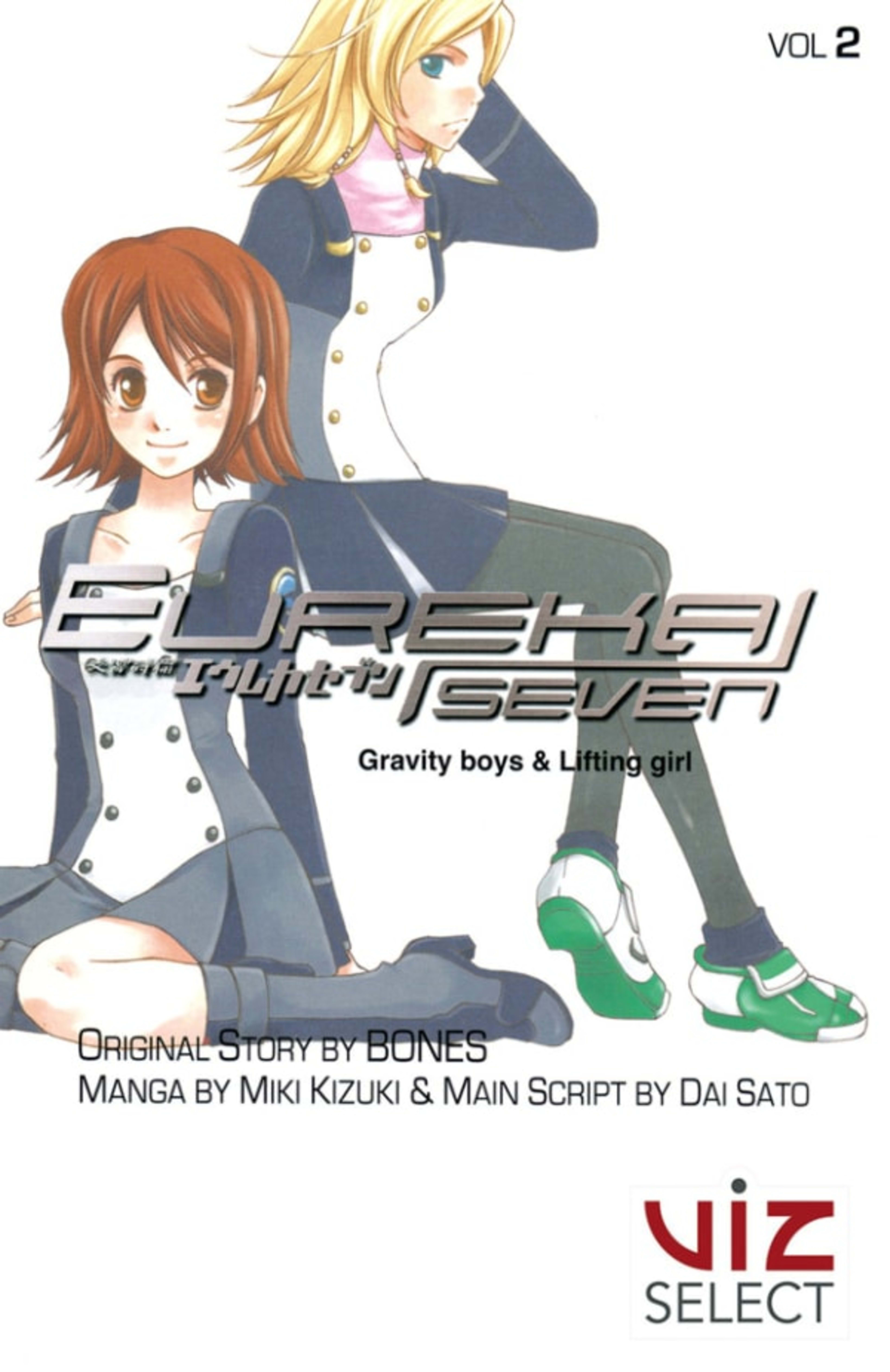 Eureka Seven: Gravity Boys & Lifting Girl 2