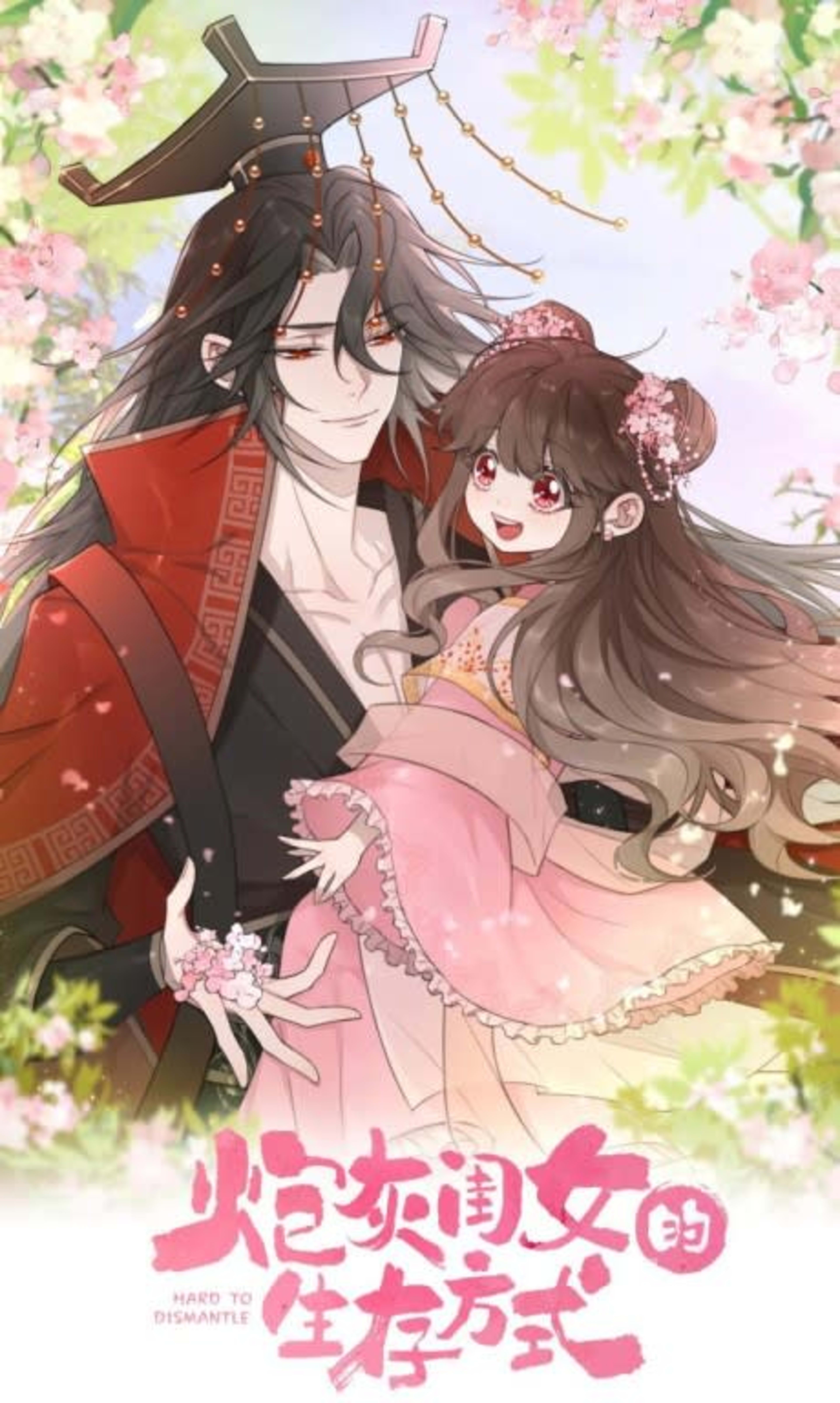 Surviving as a Tyrant's Daughter cover — © Tapas Media
