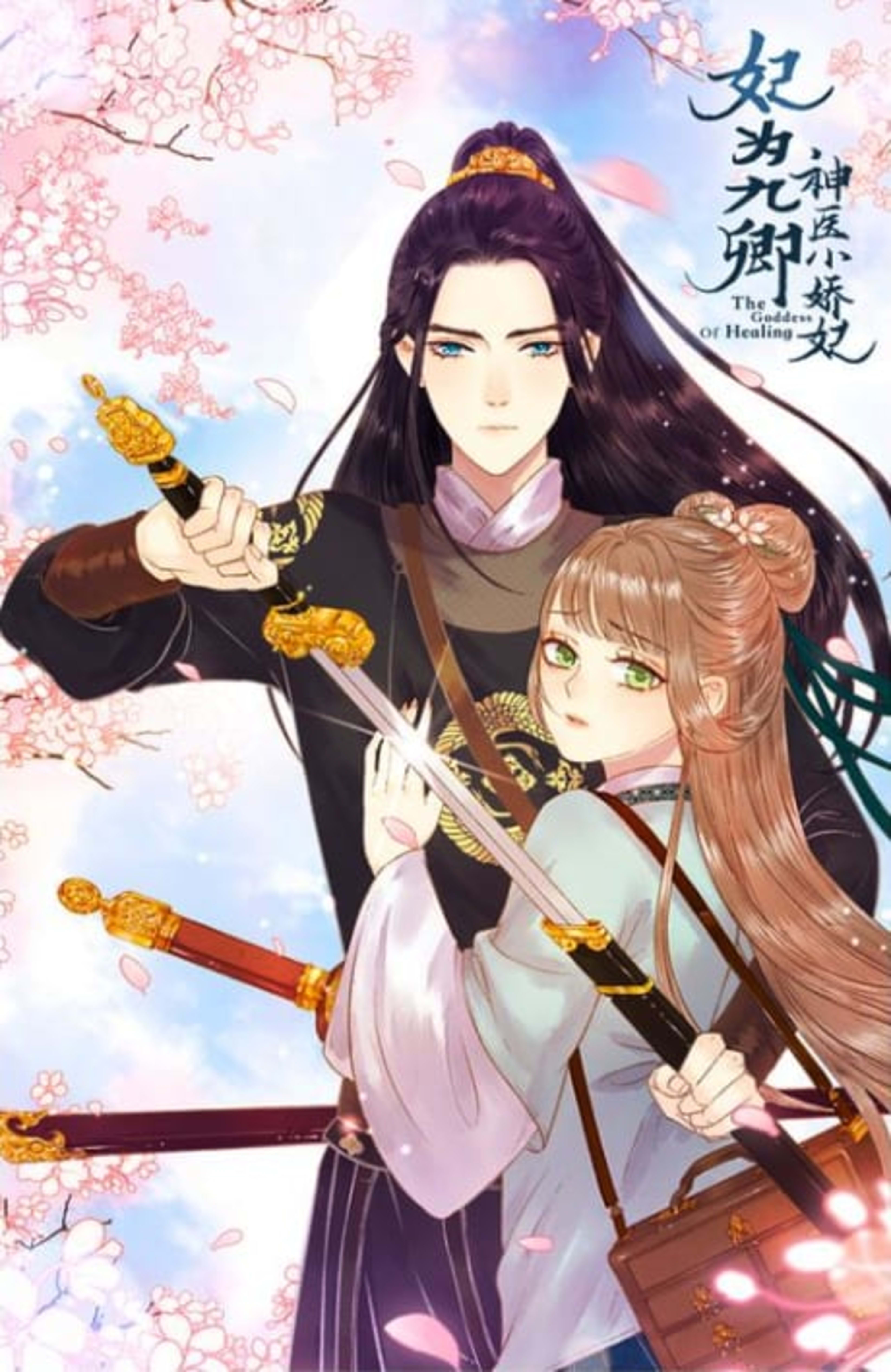 The Goddess of Healing cover — © WebComics