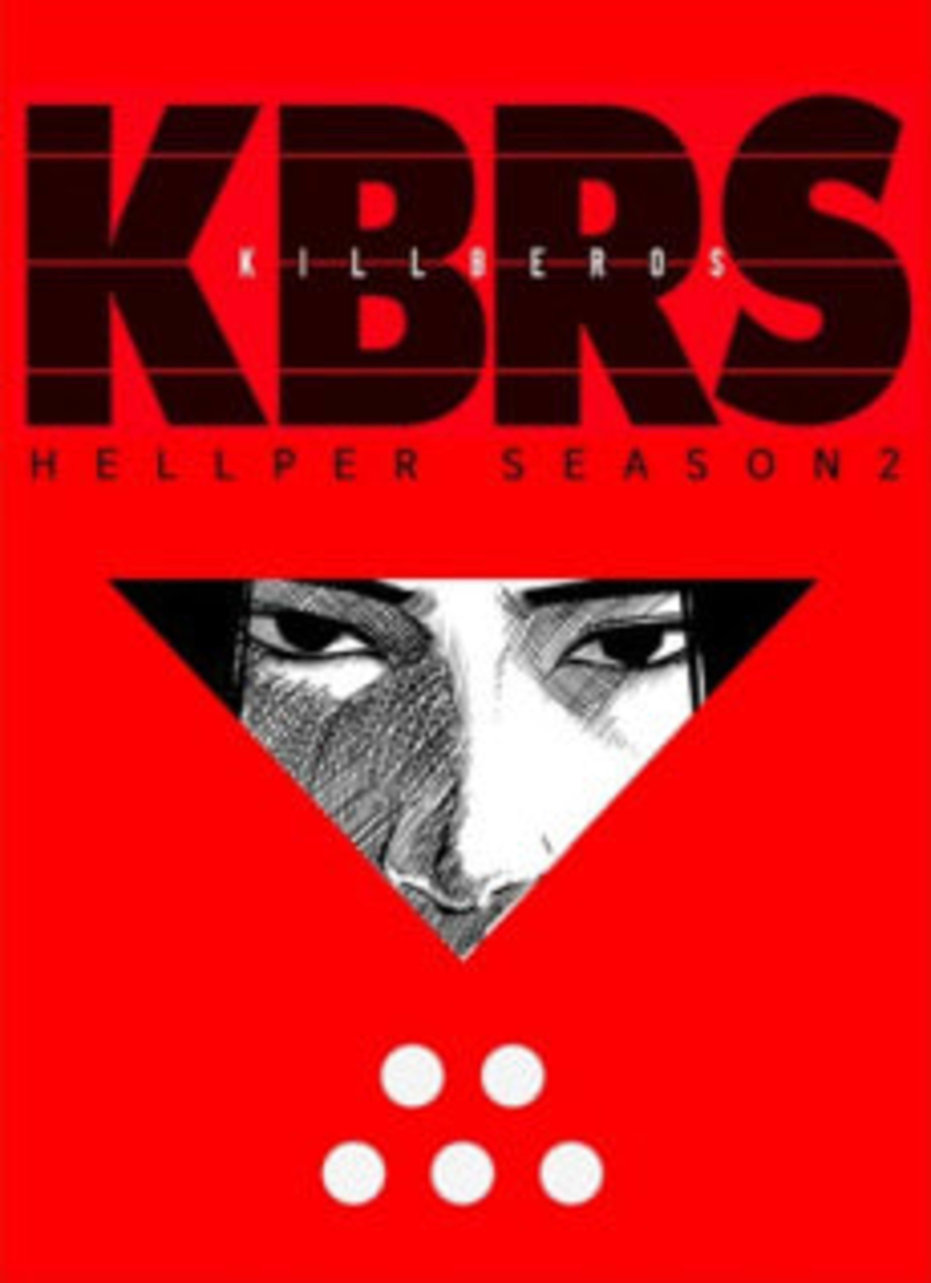 Hellper 2: Killberos cover — © Yen Press