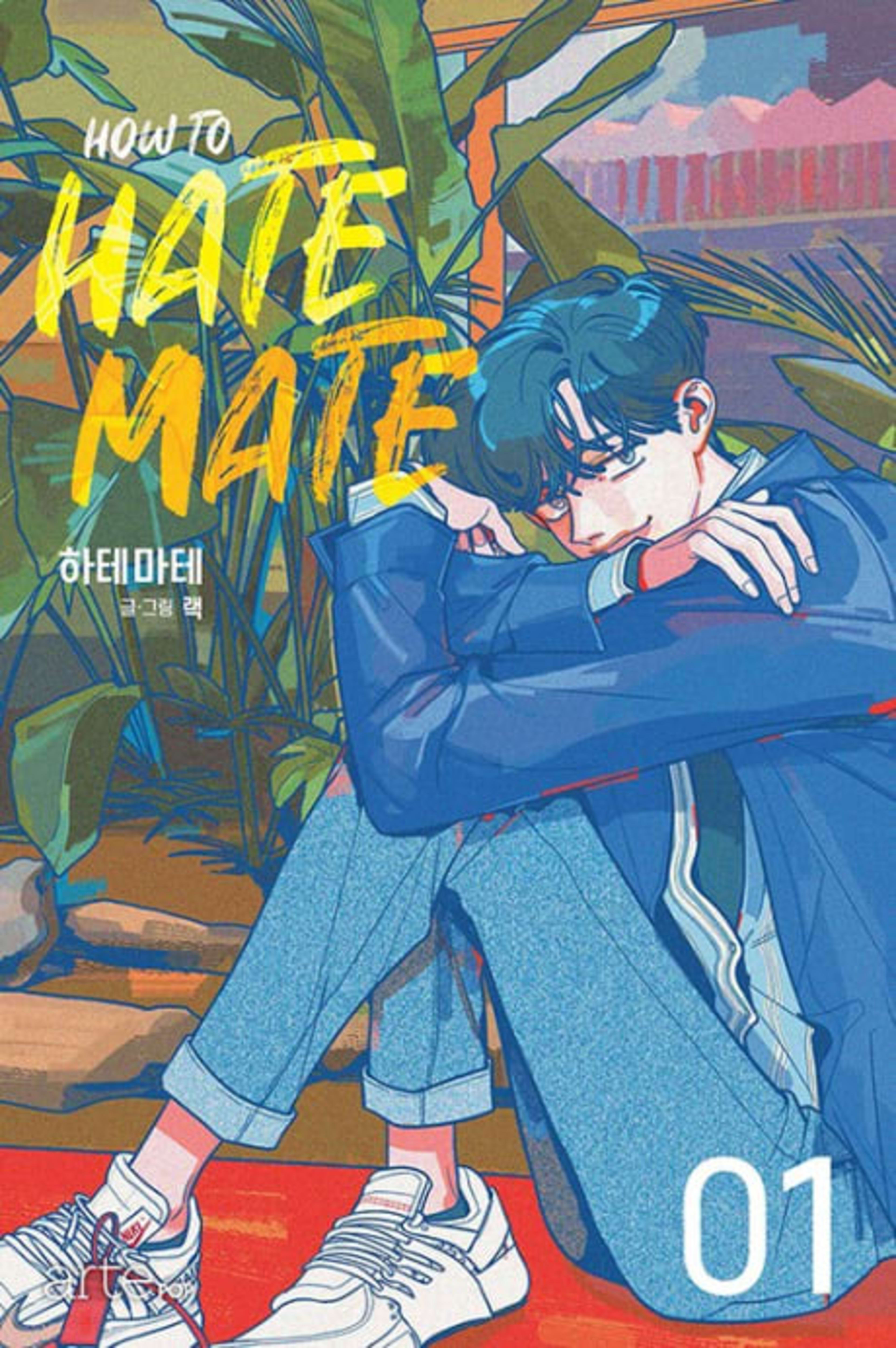 Hate Mate cover — © Tapas Media