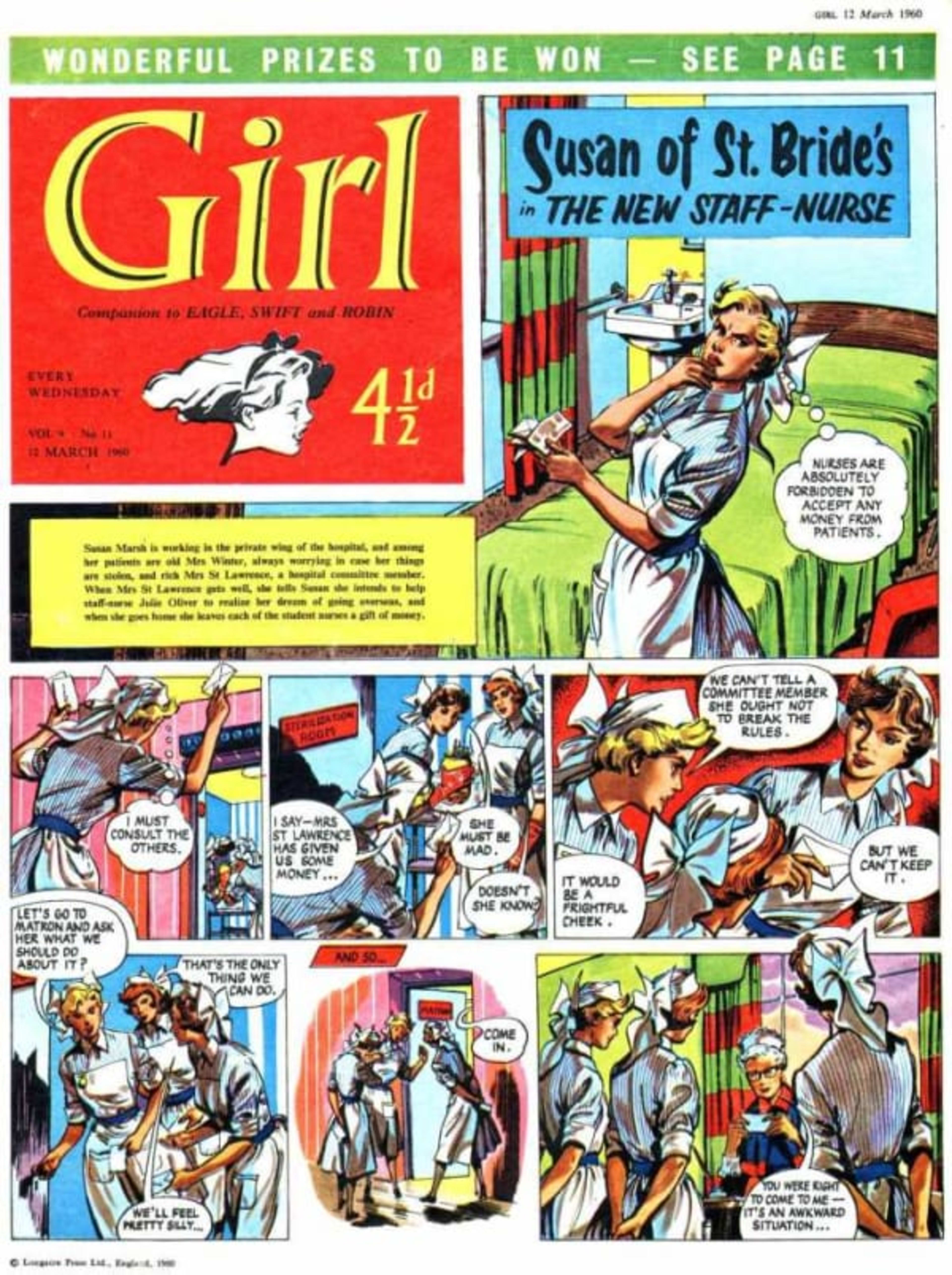 Girl 911