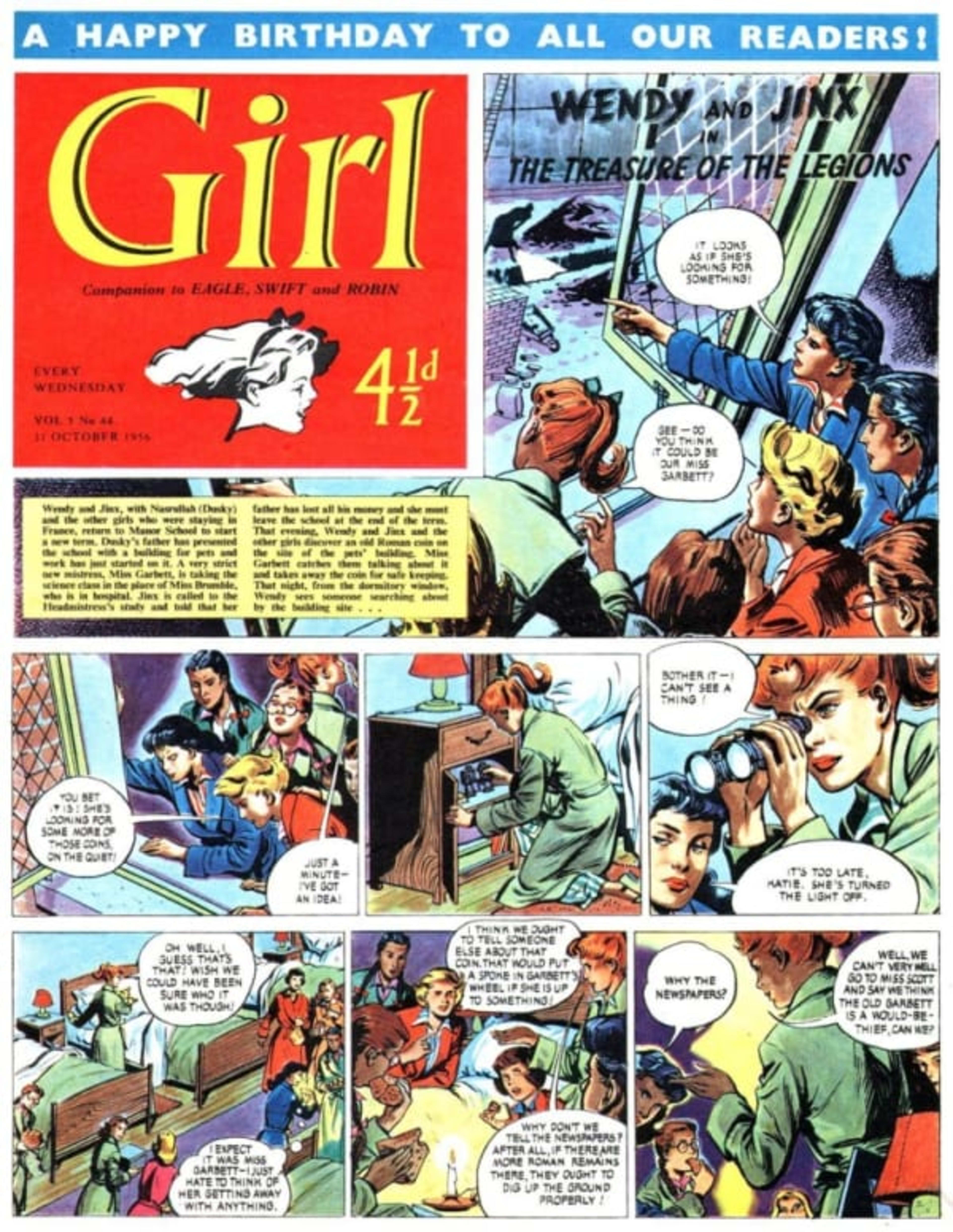 Girl 544