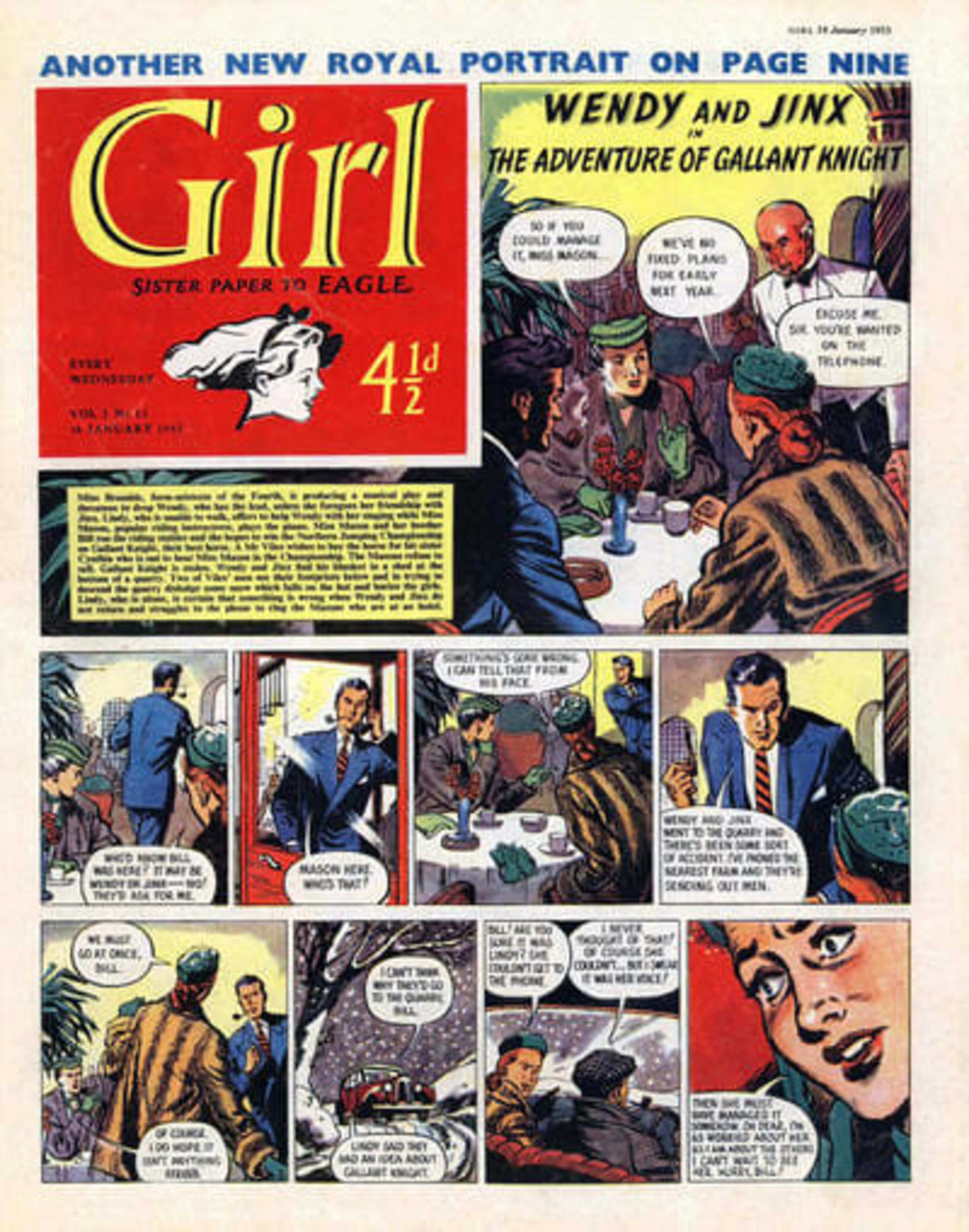 Girl 212