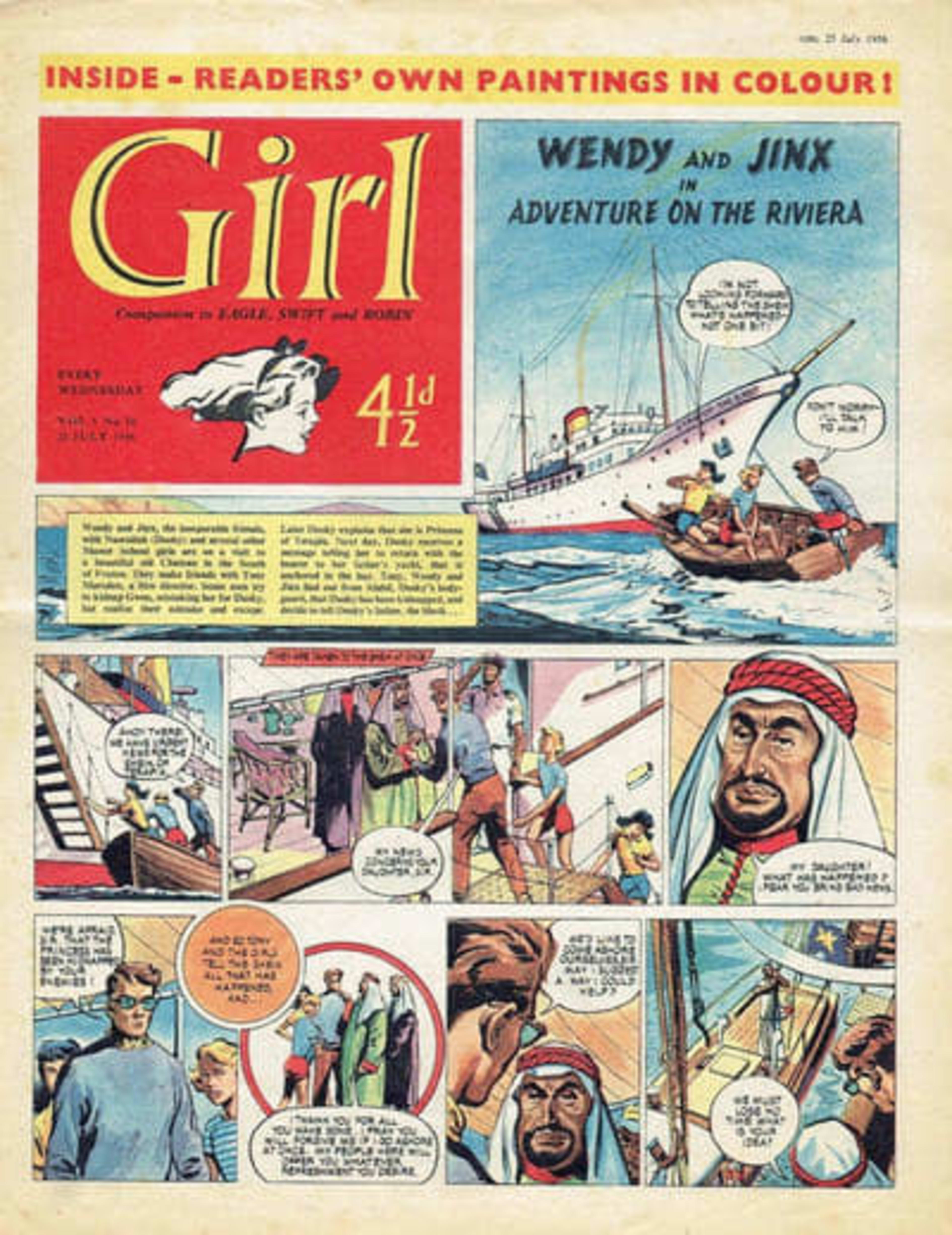 Girl 530