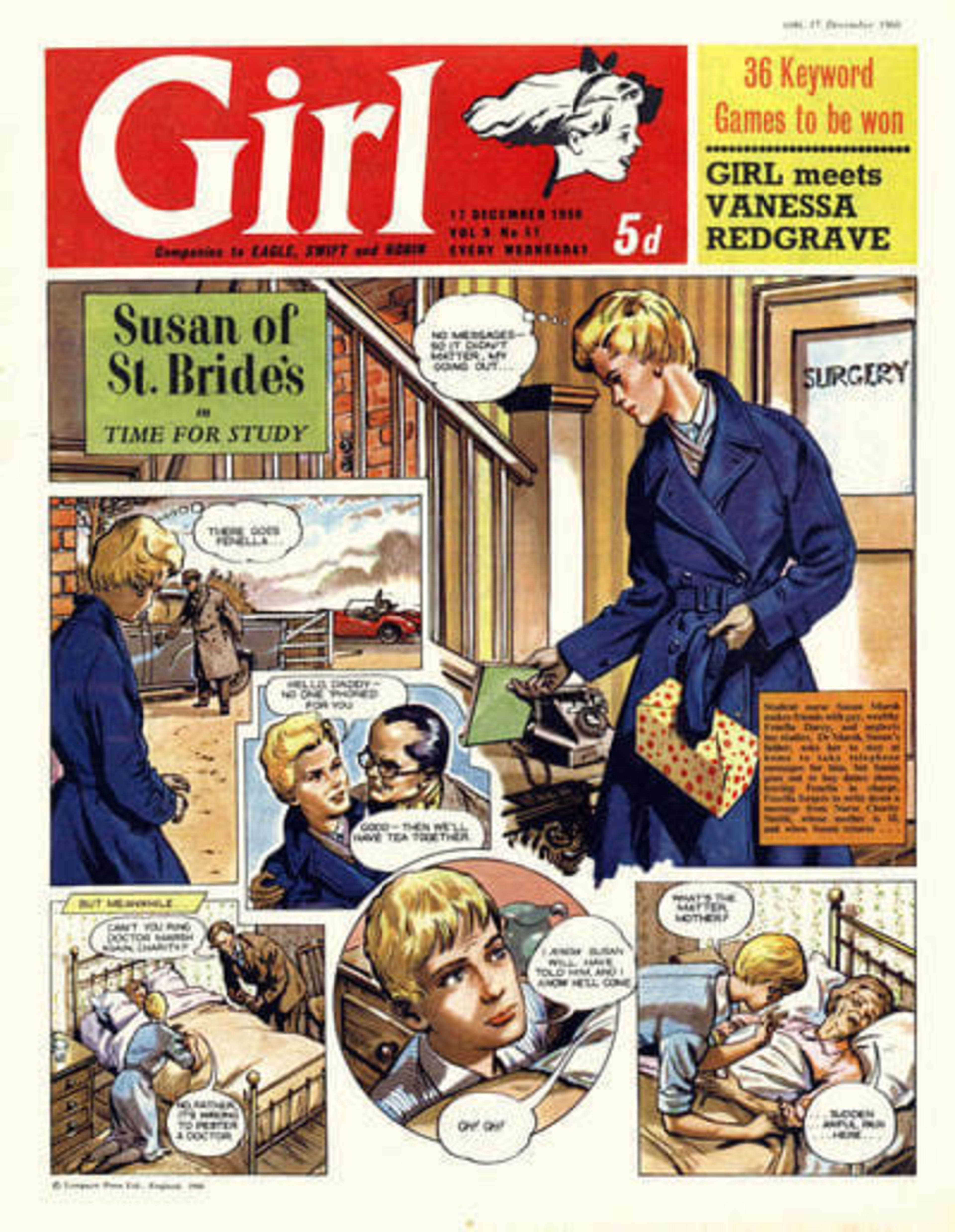 Girl 951