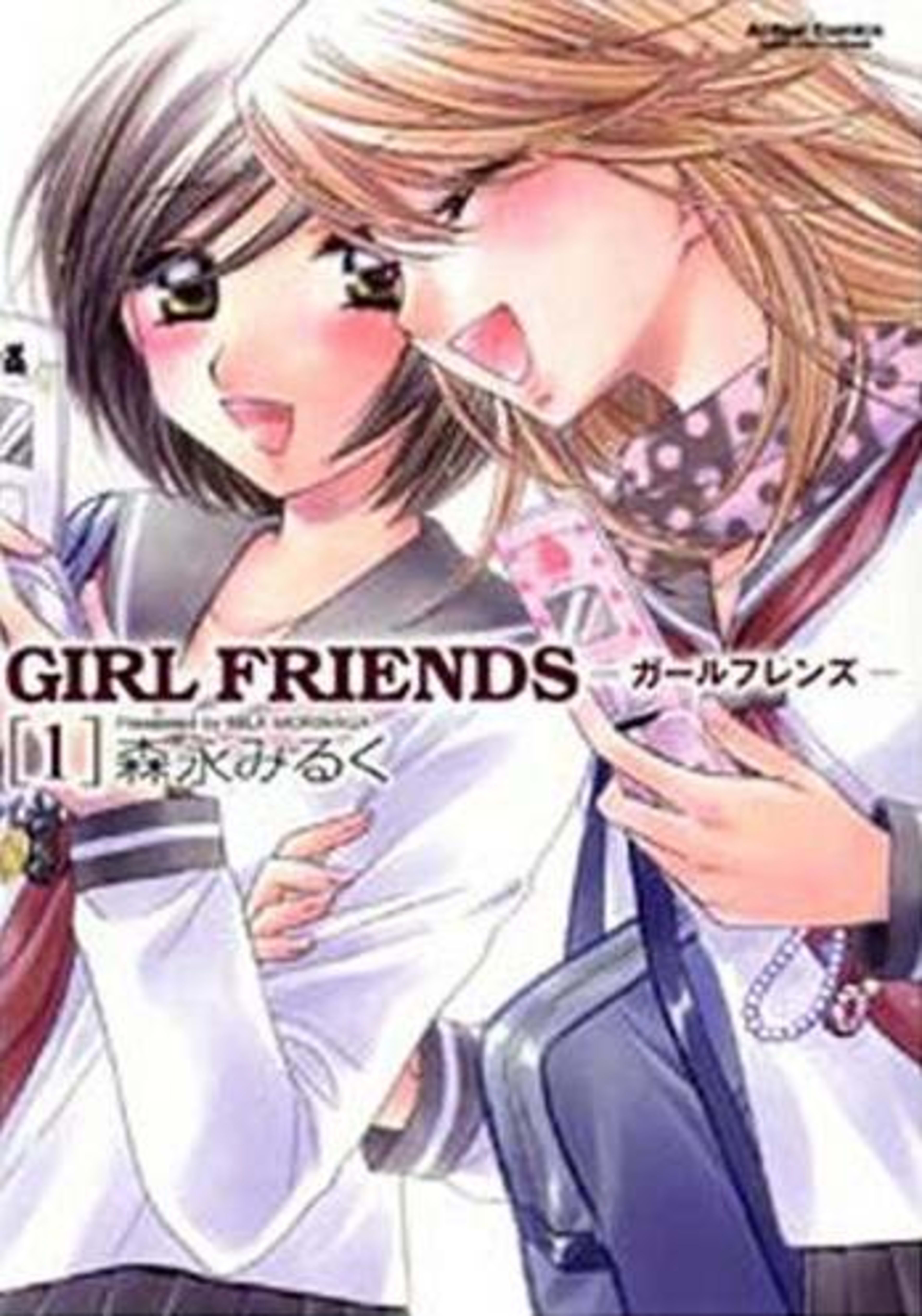 Girl Friends 1