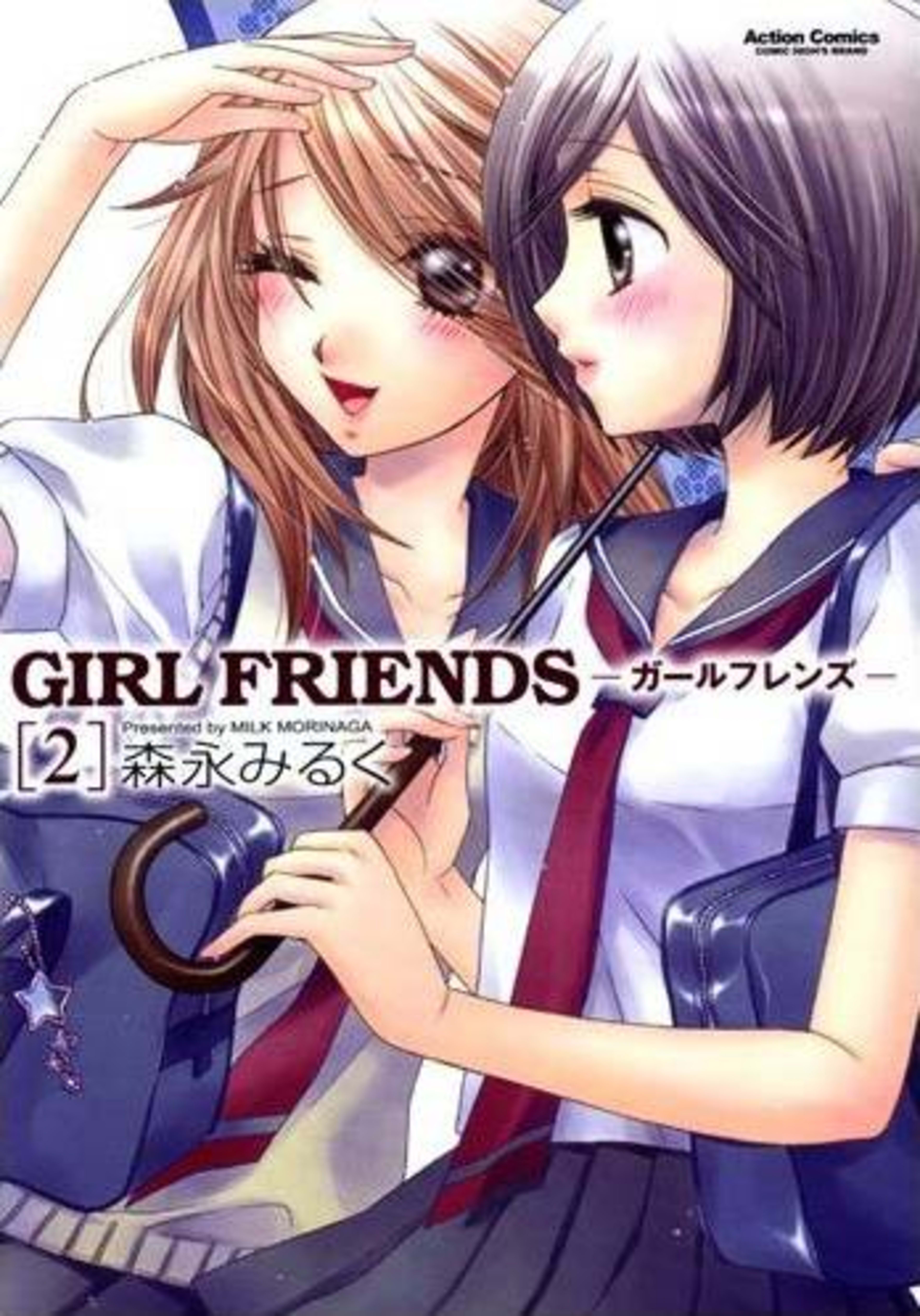 Girl Friends 2