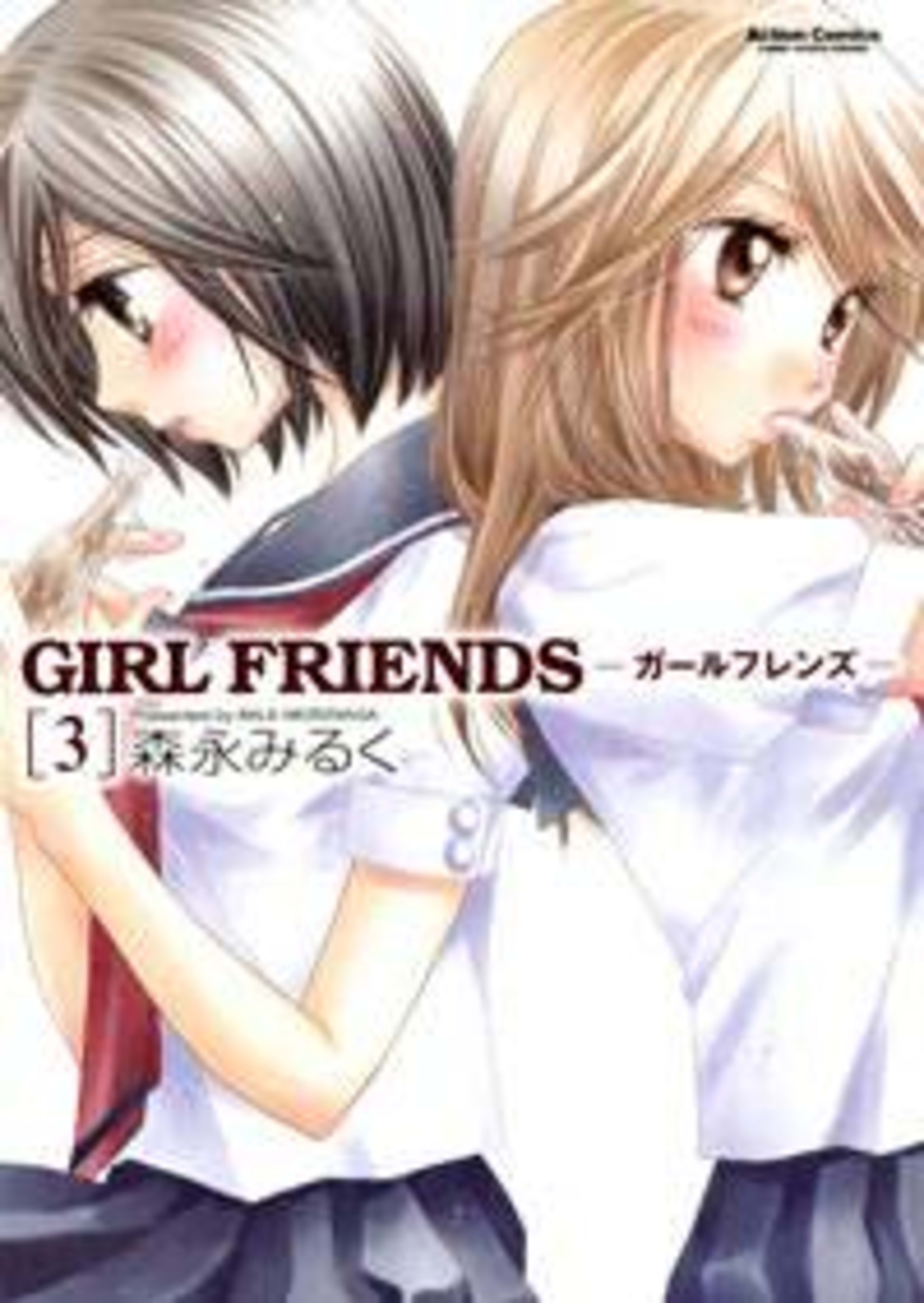 Girl Friends 3