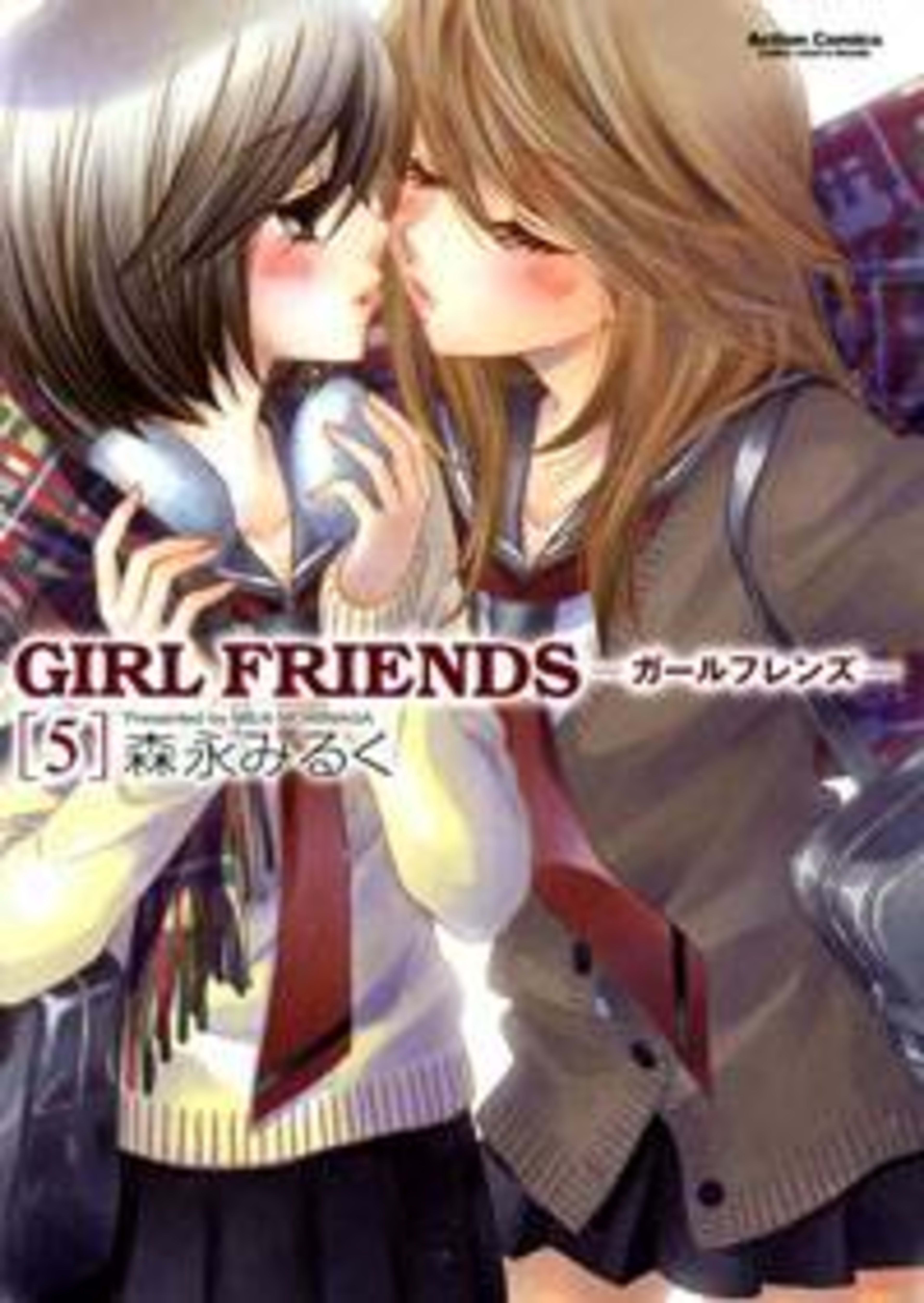 Girl Friends 5