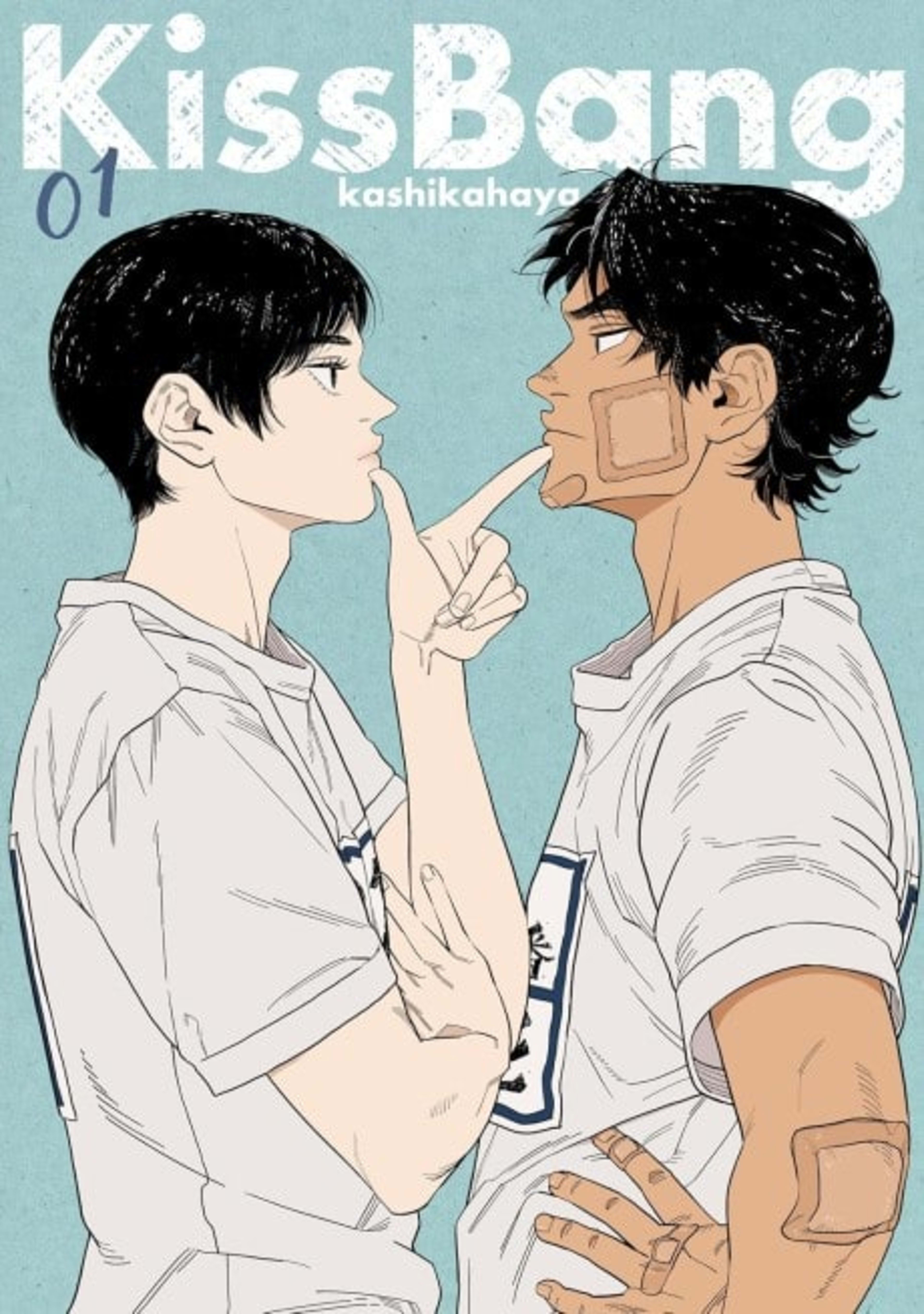 KissBang cover — © Viz Media