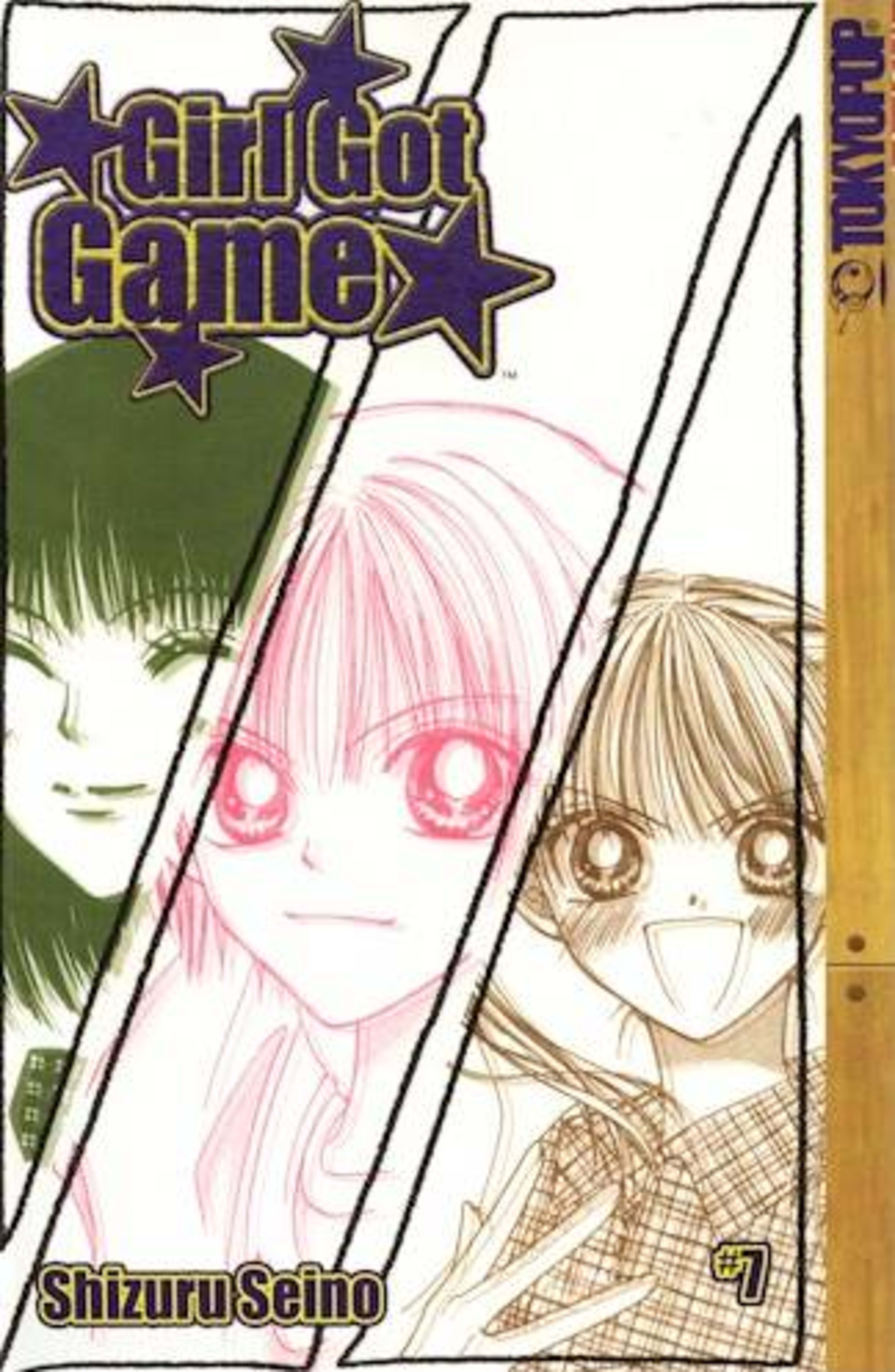Girl Got Game 7
