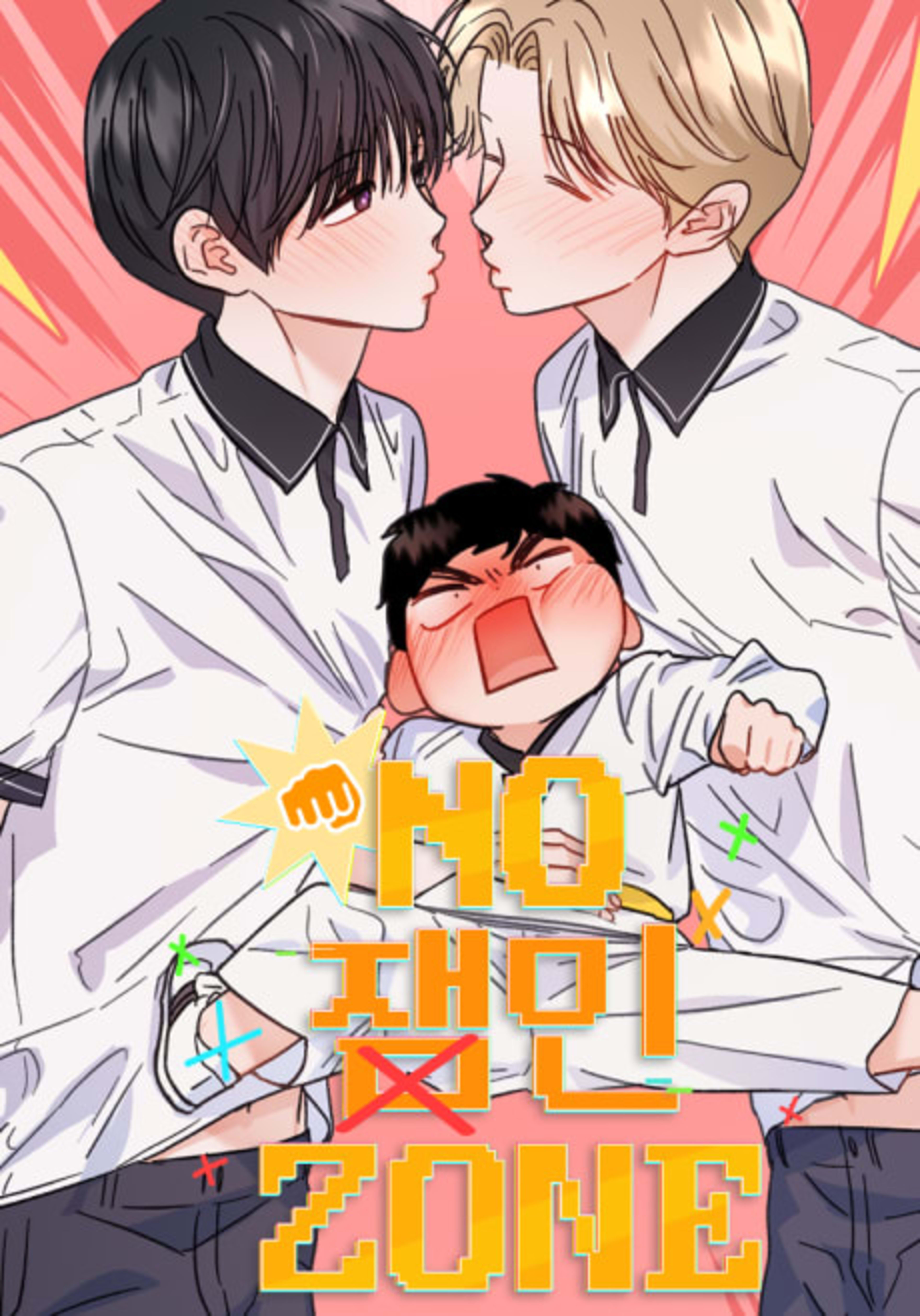 No Jae-Min Zone cover — © Yen Press