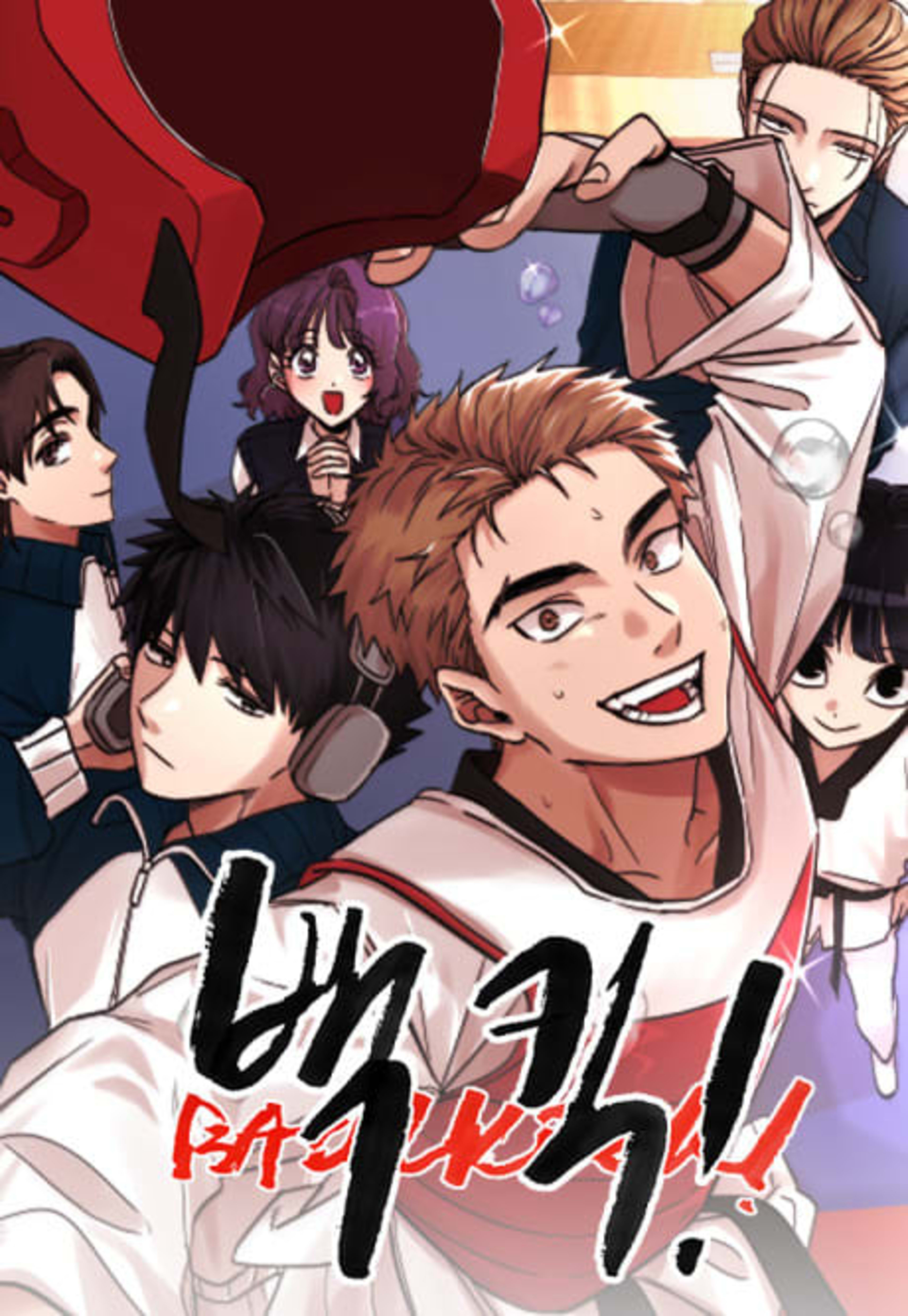 Back Kick! cover — © Yen Press