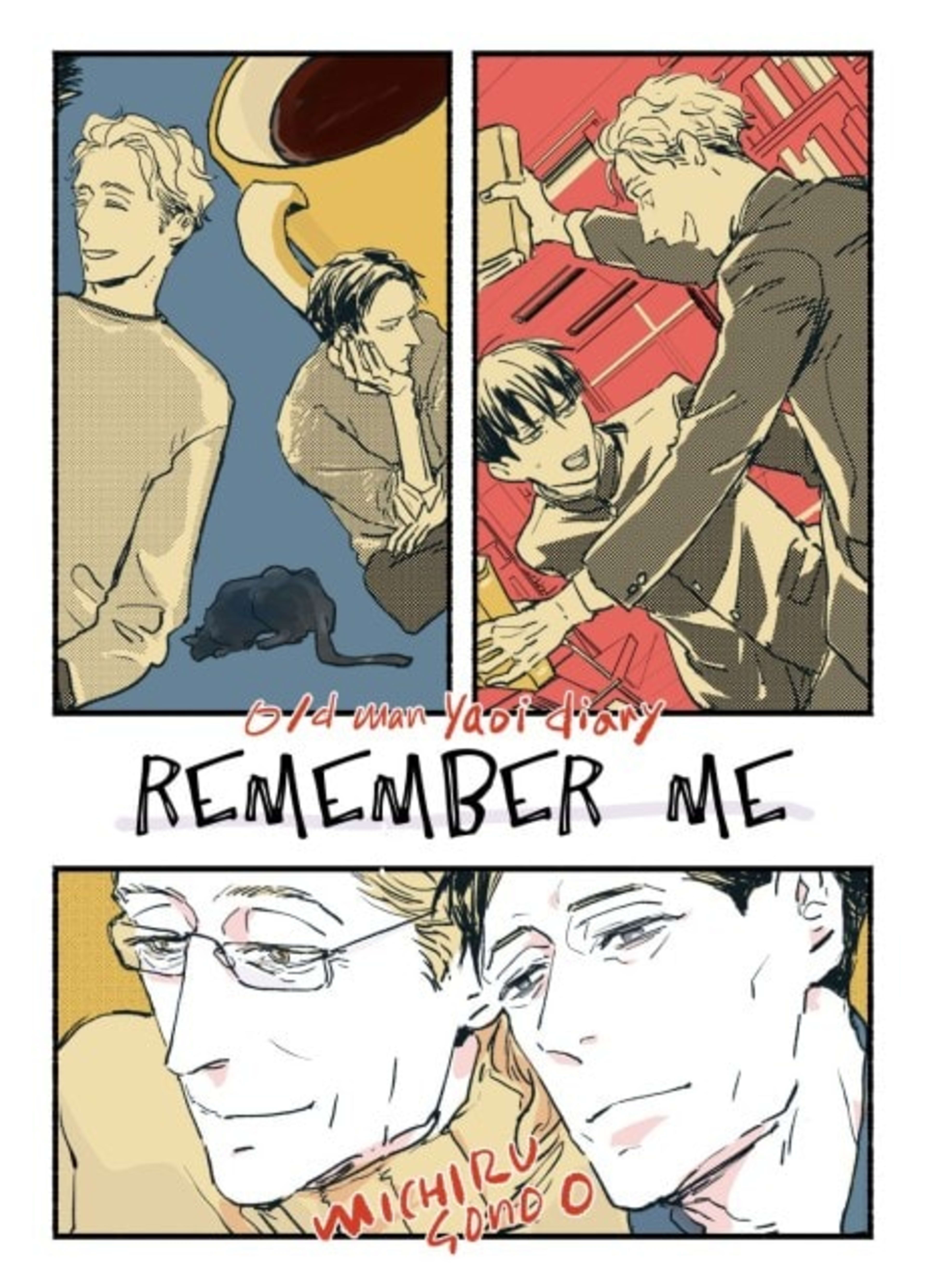 REMEMBER ME cover — © Viz Media