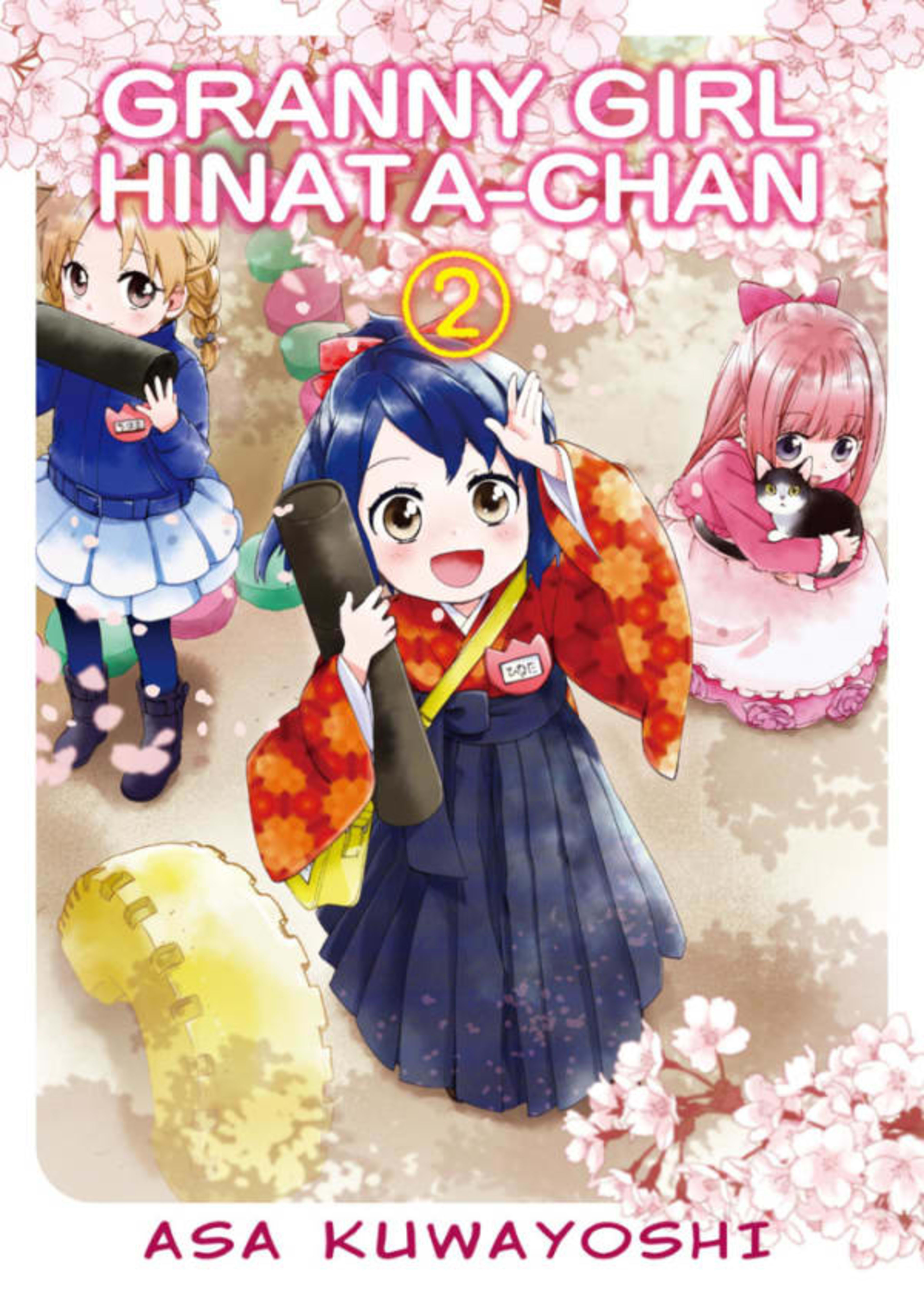 Granny Girl Hinata-Chan 2