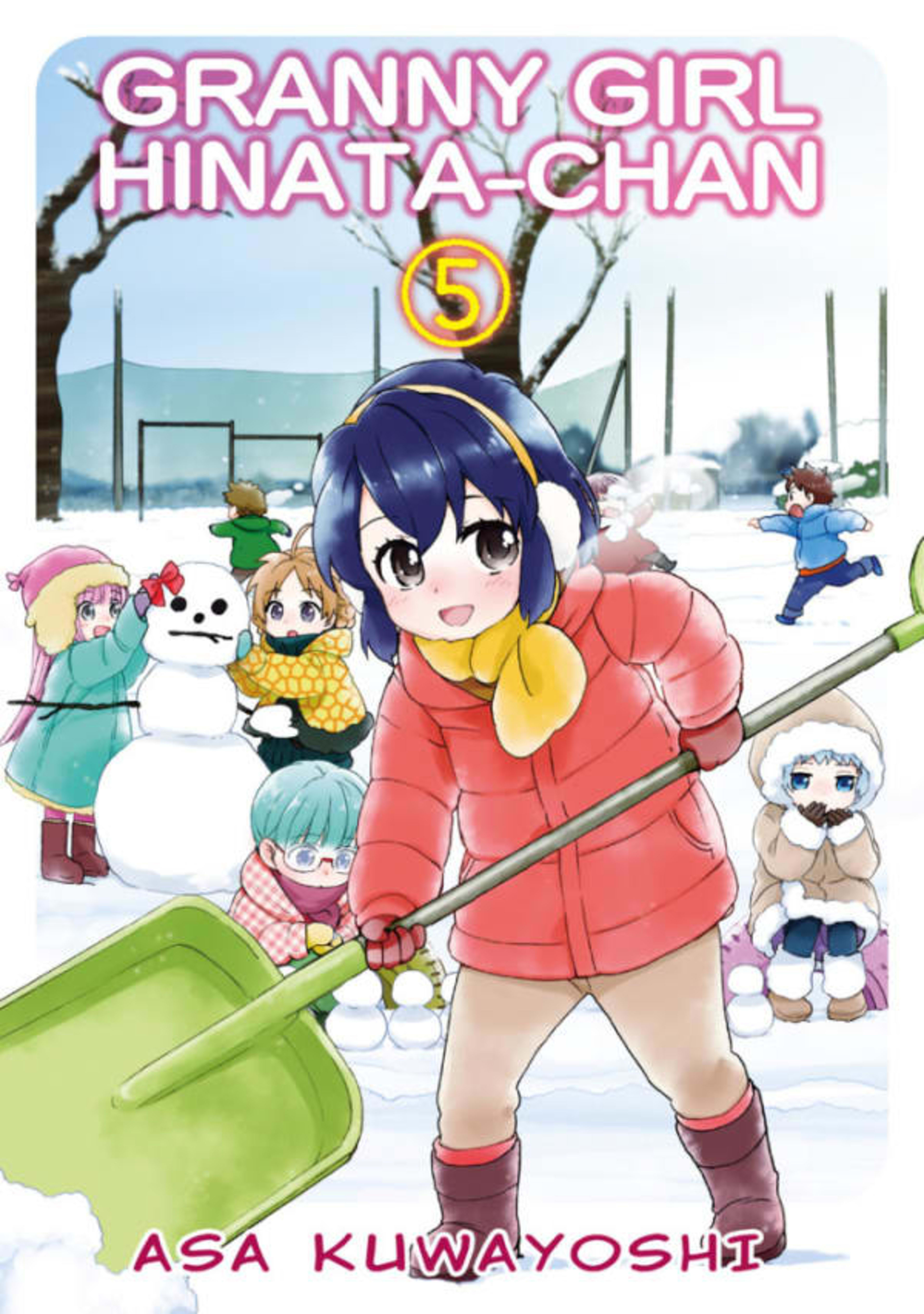 Granny Girl Hinata-Chan 5