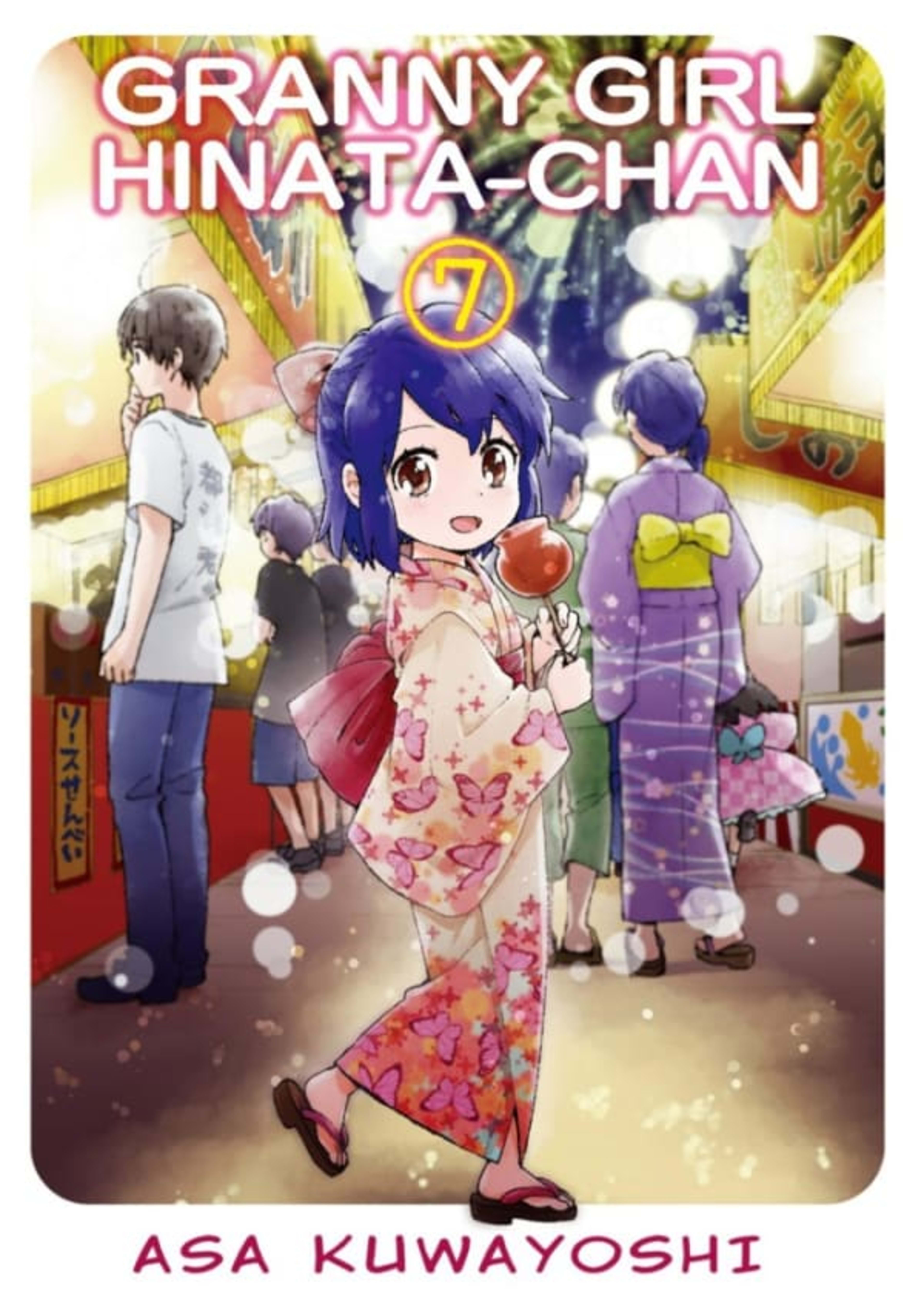 Granny Girl Hinata-Chan 7